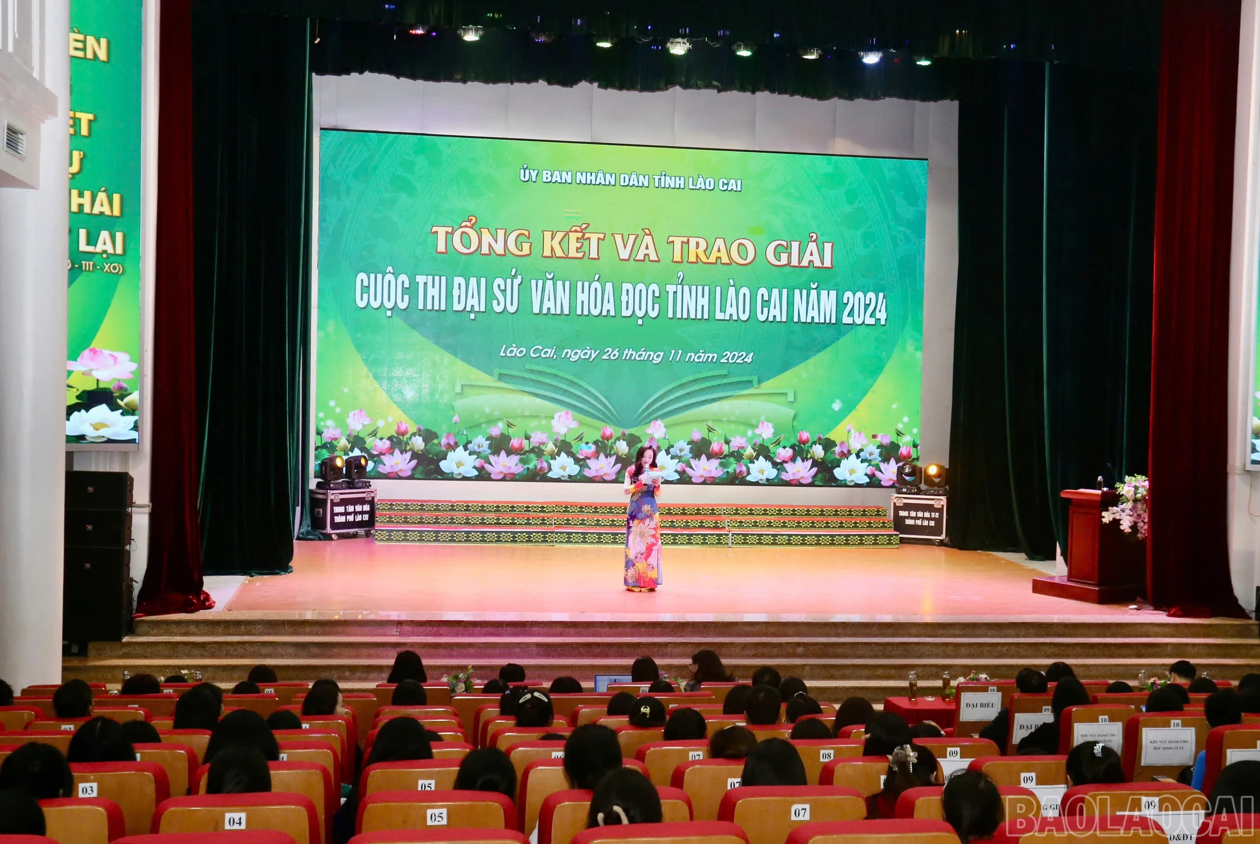 baolaocai-br_z6070187167694-365bca2f5d7fc04124786a3f9ec4d3f5.jpg