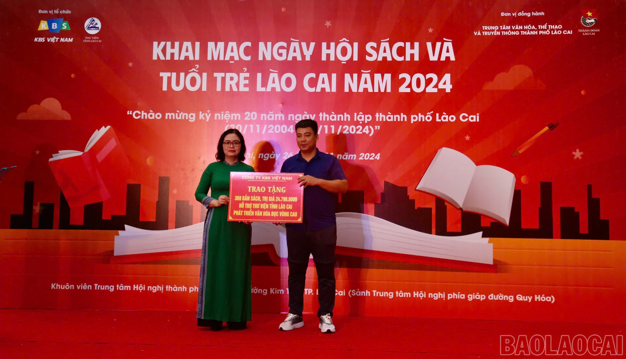 baolaocai-br_z6070187148821-7ab21d5fe82f05be9c9581491d40c202.jpg