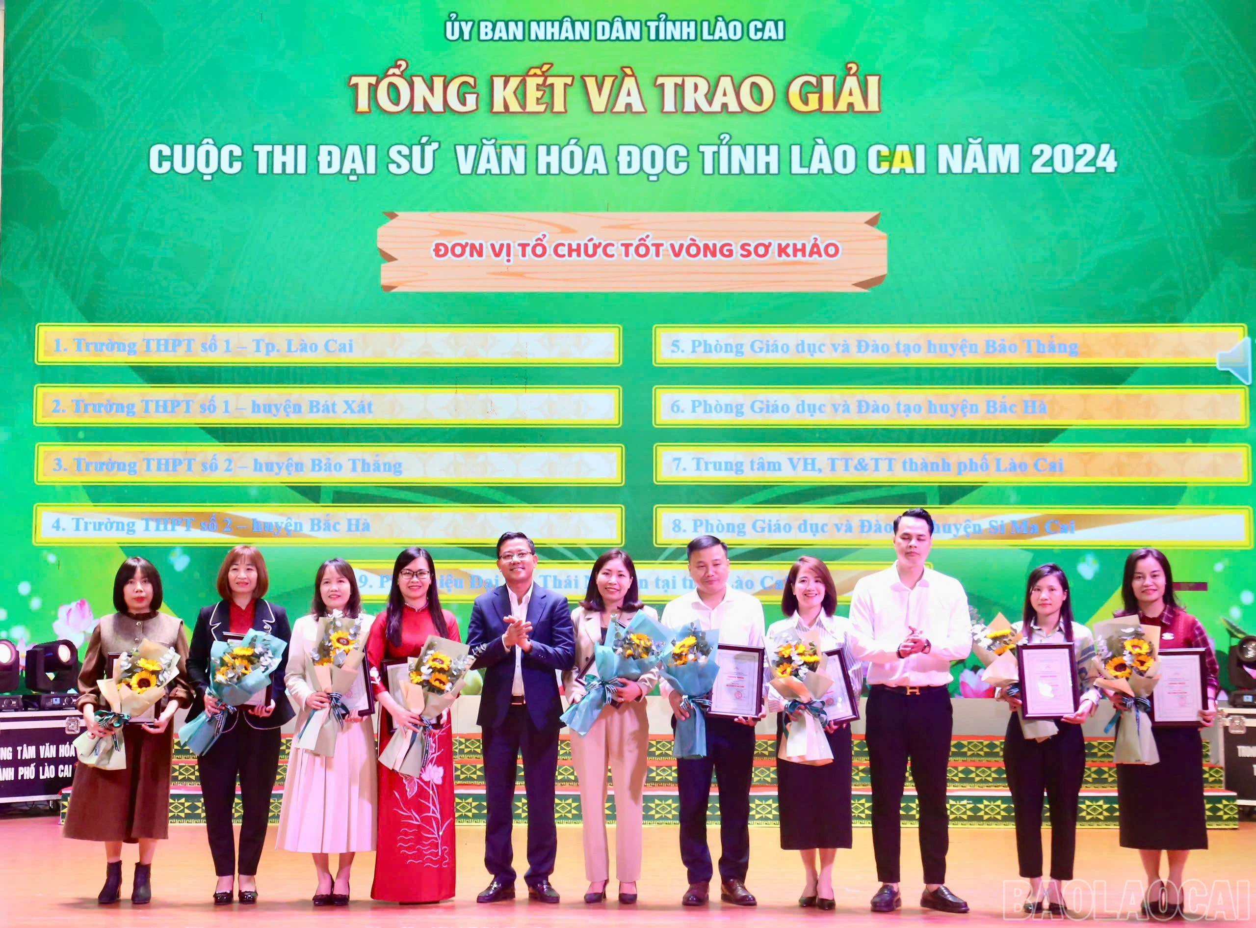 baolaocai-br_z6070187187248-1ad32b24b8d36105978e41a240701a70.jpg