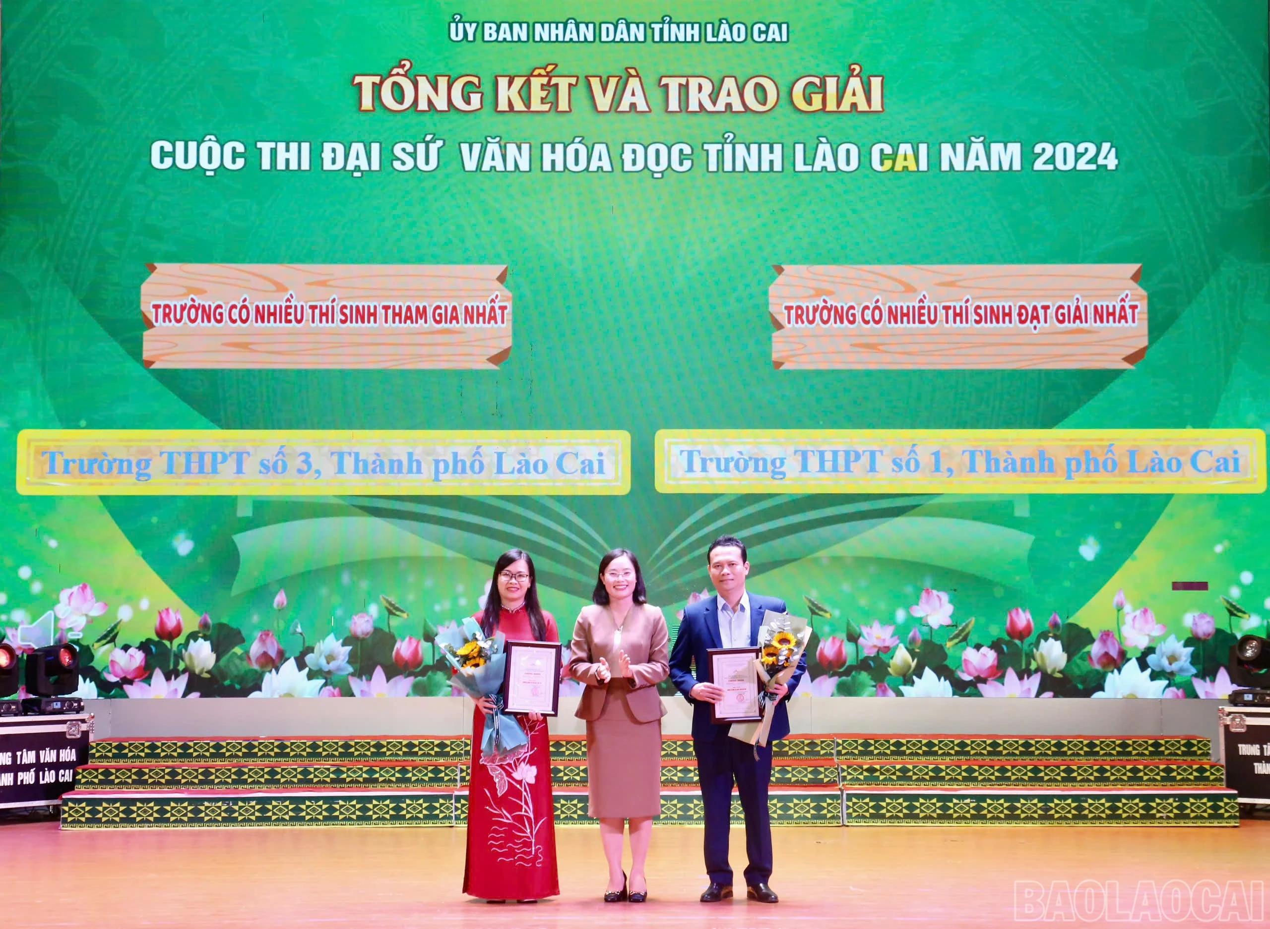 baolaocai-br_z6070187190592-e1850e8aa7a74496bc29969b9663ea81.jpg