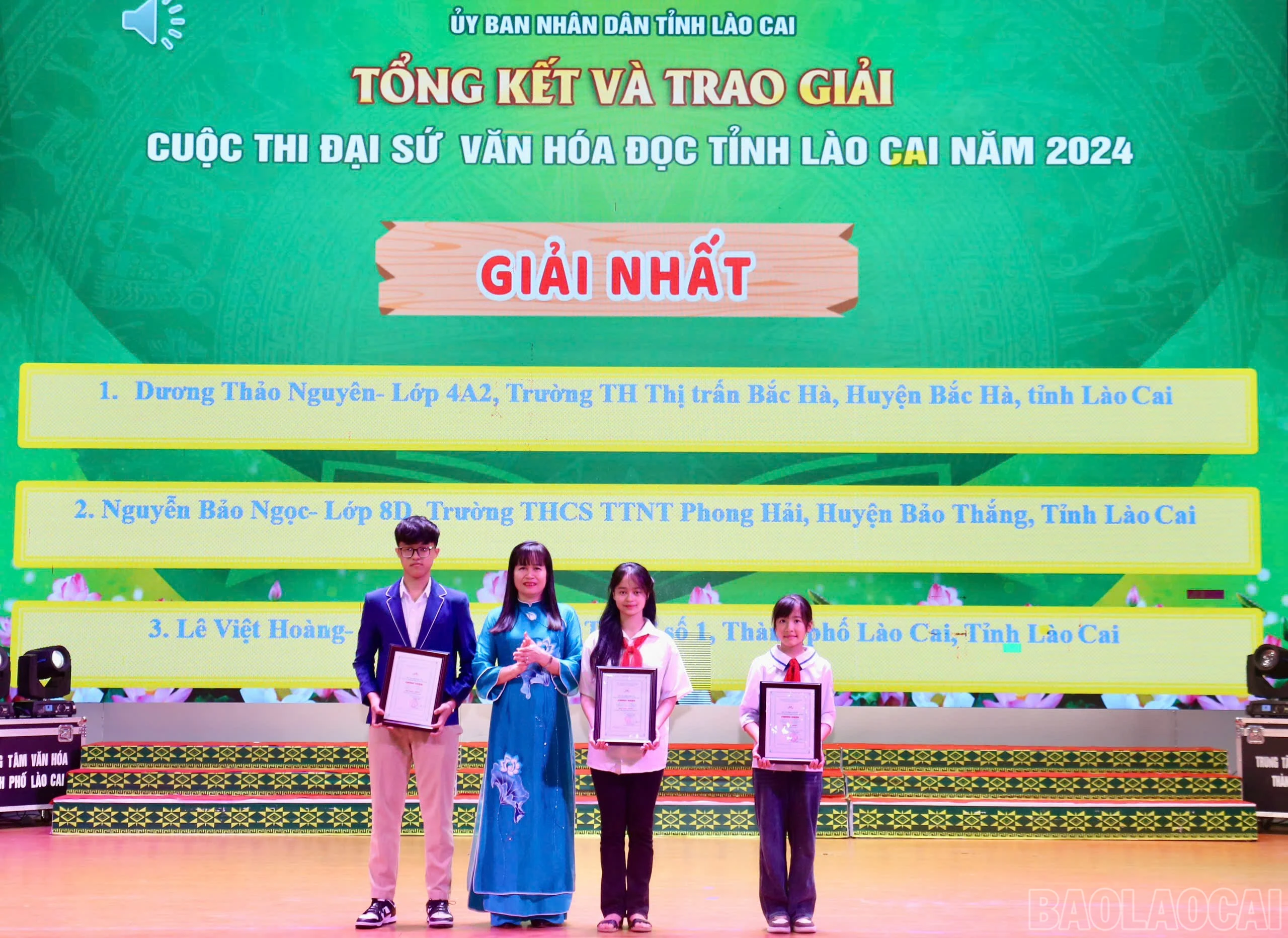 baolaocai-br_z6070187248996-58a6a20d0b575bd3eec4947d470f7871.jpg