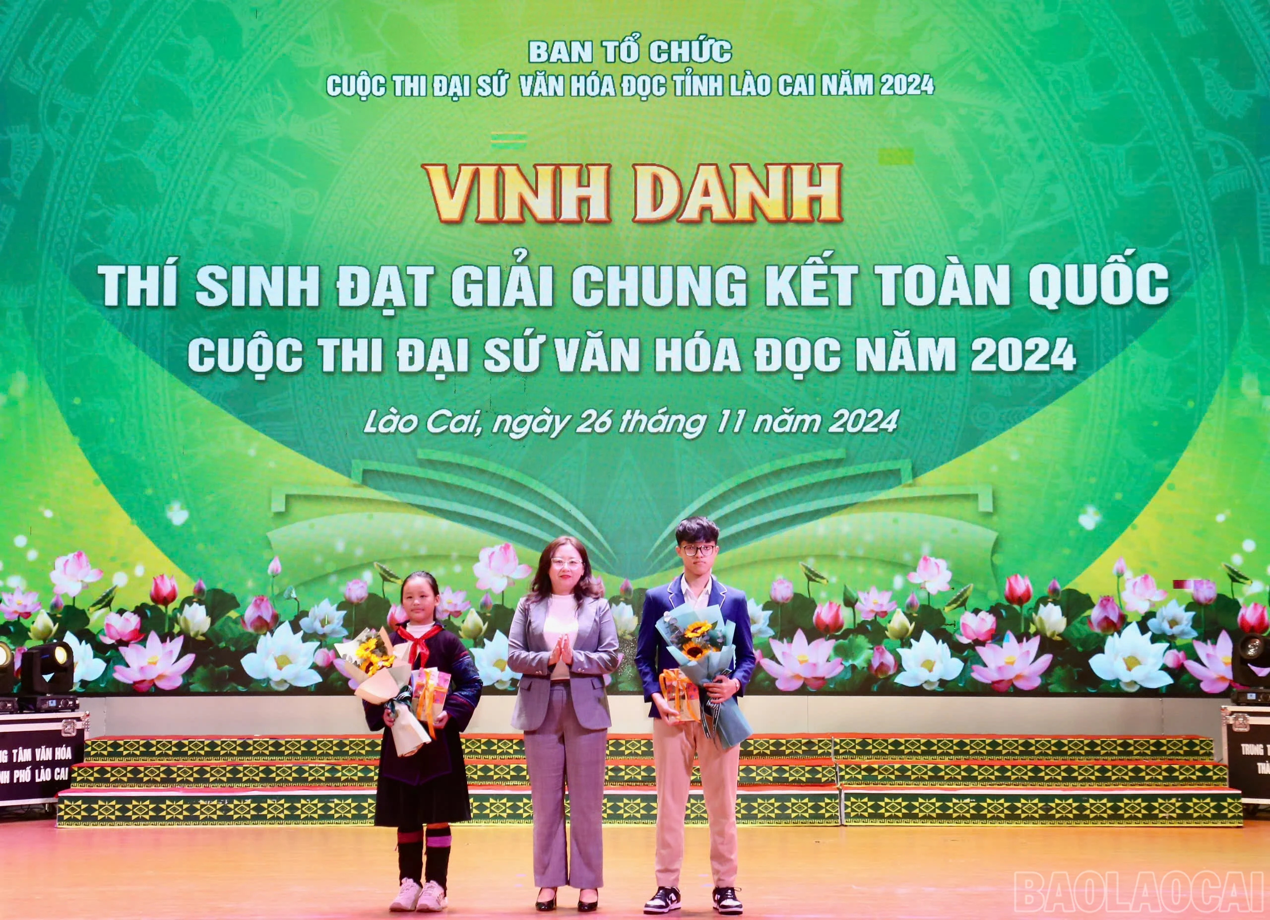 baolaocai-br_z6070187271758-a653aa38d8143d51fc26c3f22e8168ef.jpg