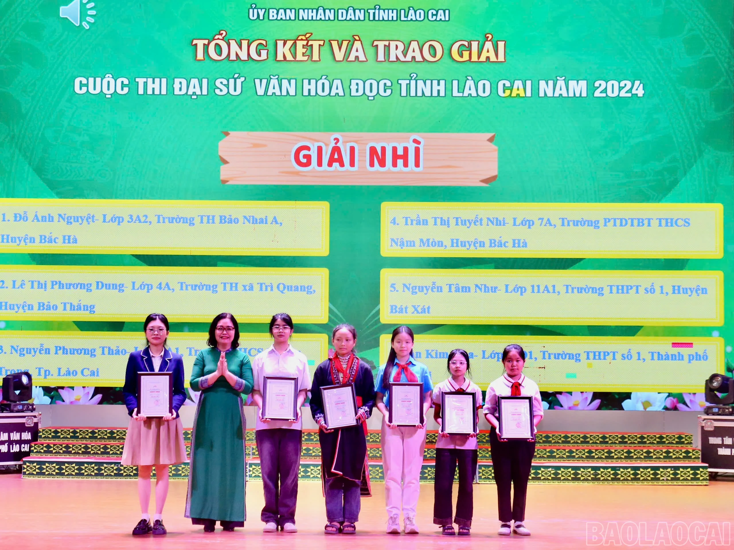 baolaocai-br_z6070187252508-183bf06b0687d603aea97d23bda6186f.jpg