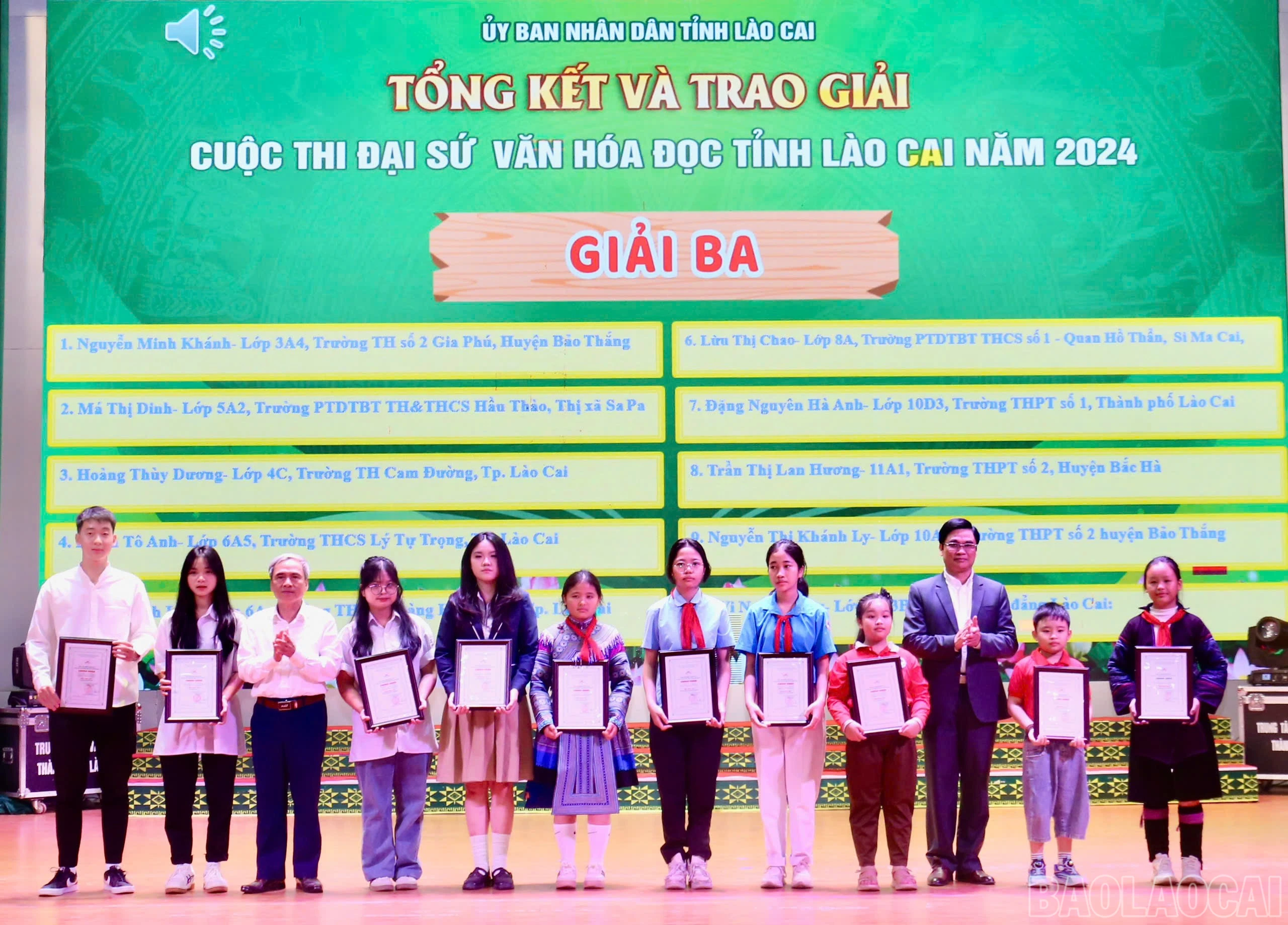 baolaocai-br_z6070187241730-26aa8116a24f7b0d0aed52e59d67ff2a.jpg