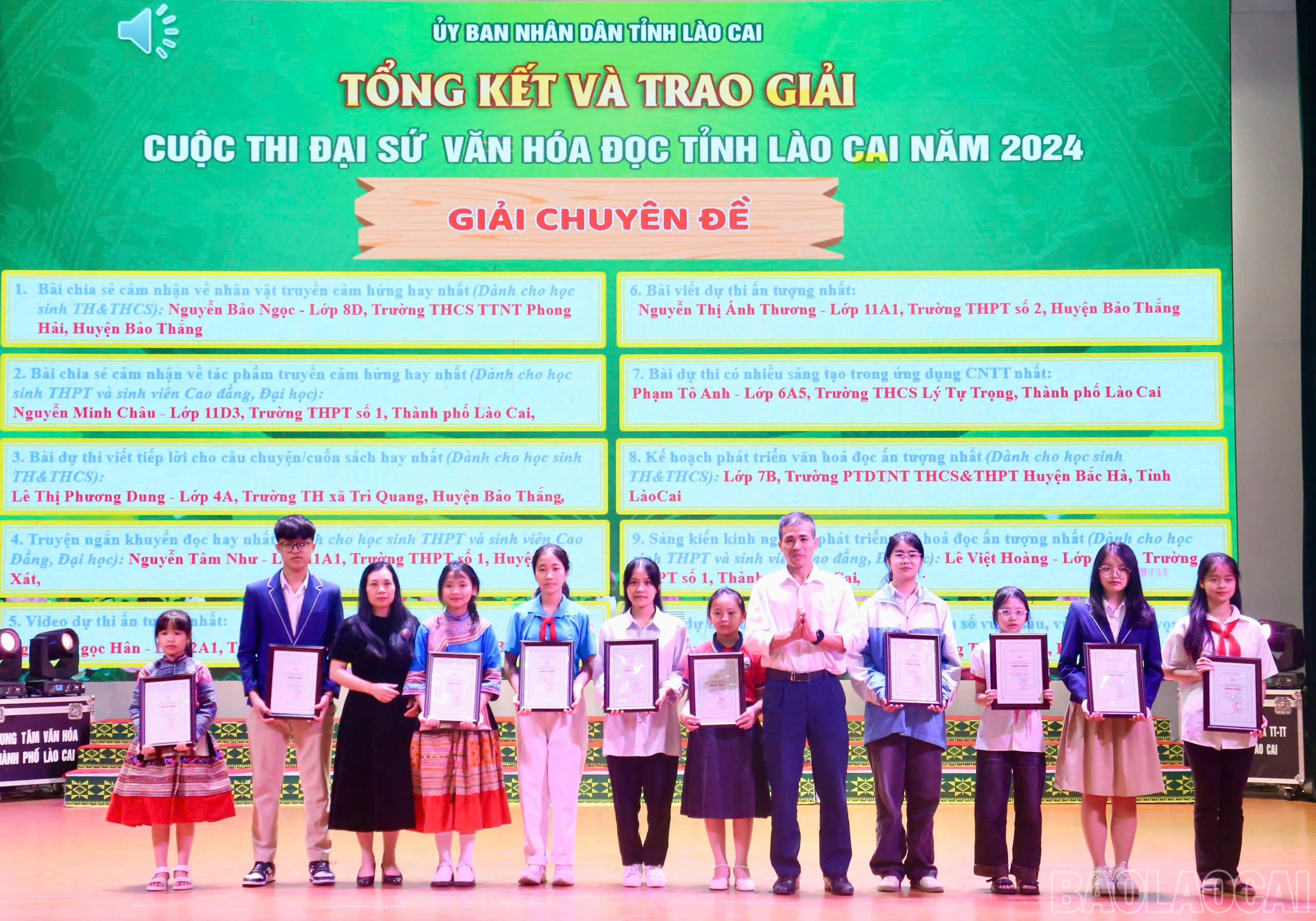 baolaocai-br_z6070187197486-e176e9e9b5d37f6f43e6fdc9dad152d2.jpg