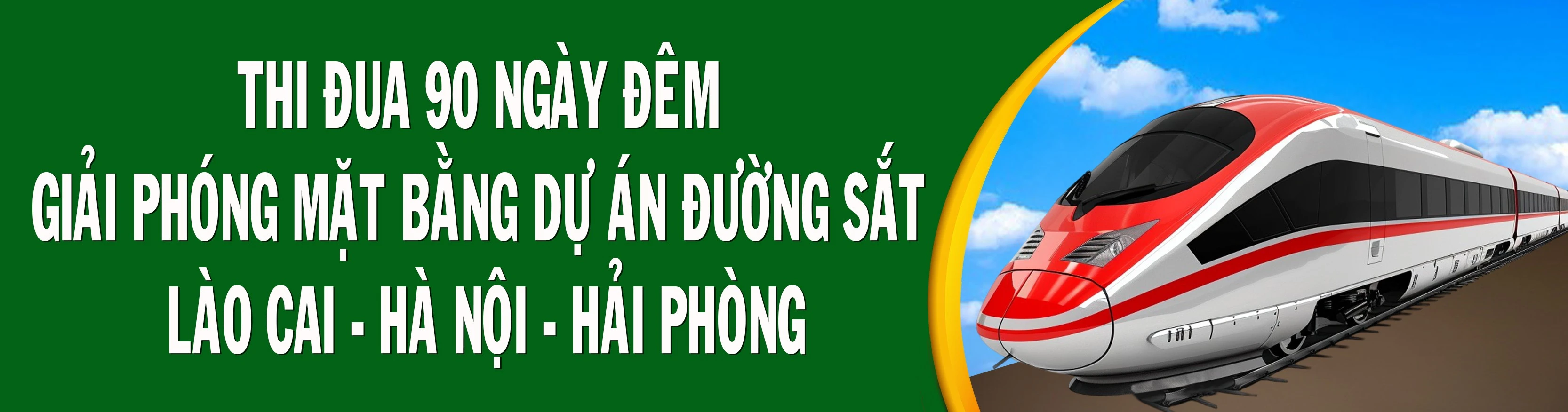 Đường sắt Lào Cai - Hà Nội - Hải Phòng