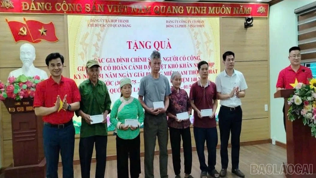 baolaocai-br_1778992125763-1571100389771522866-2244529774608208601-74f9cc1a5042ba9d9090b2a4e9e757aa-2582.jpg
