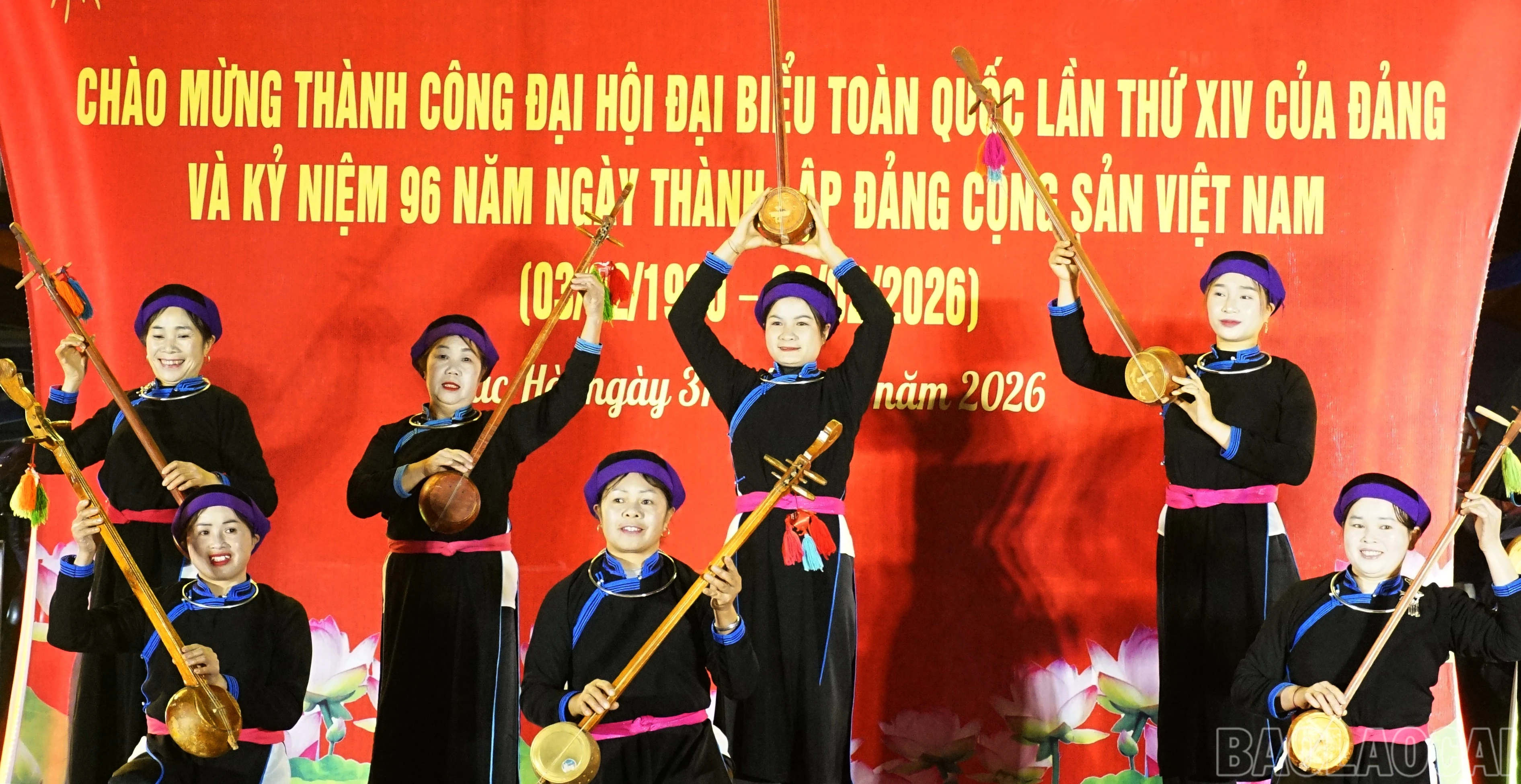 baolaocai-br_dsc6032.jpg