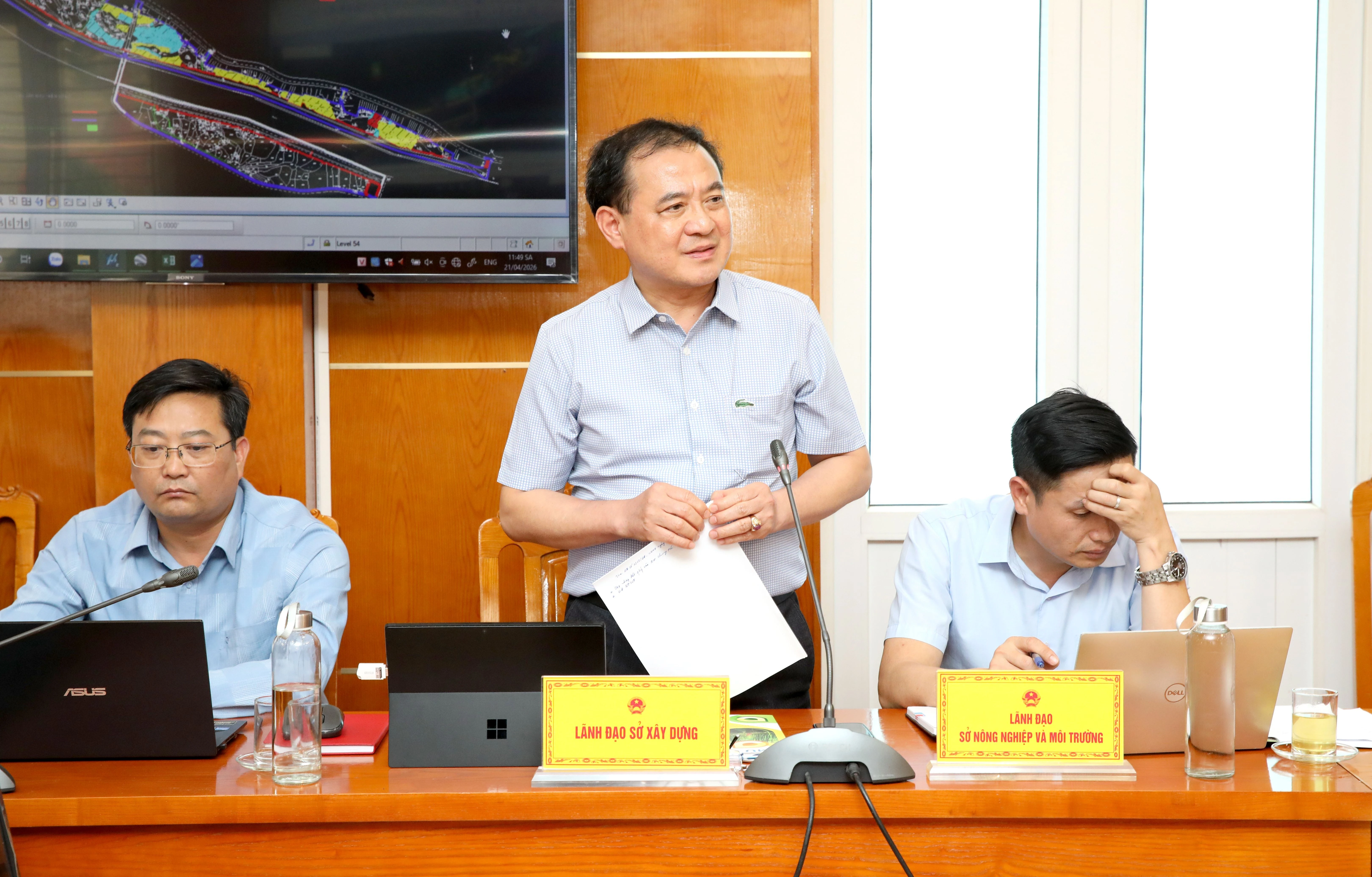 Đại diện lãnh đạo các sở, ngành của tỉnh phát biểu ý kiến.