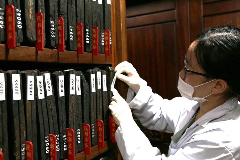 Phương án, kế hoạch bảo đảm an ninh, an toàn bảo tàng, thư viện lưu giữ tài liệu, hiện vật, di sản tư liệu hạn chế phổ biến hoặc không phổ biến thuộc danh mục bí nhà nước Tối mật - Ảnh minh họa