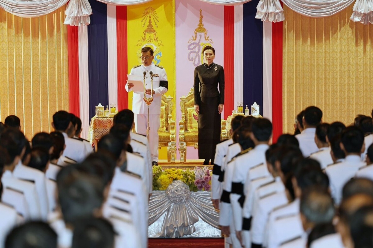 Nhà vua Thái Lan Maha Vajiralongkorn và Hoàng hậu Suthida đã chủ trì lễ khai mạc kỳ họp thường kỳ đầu tiên của Quốc hội Thái Lan năm 2026.