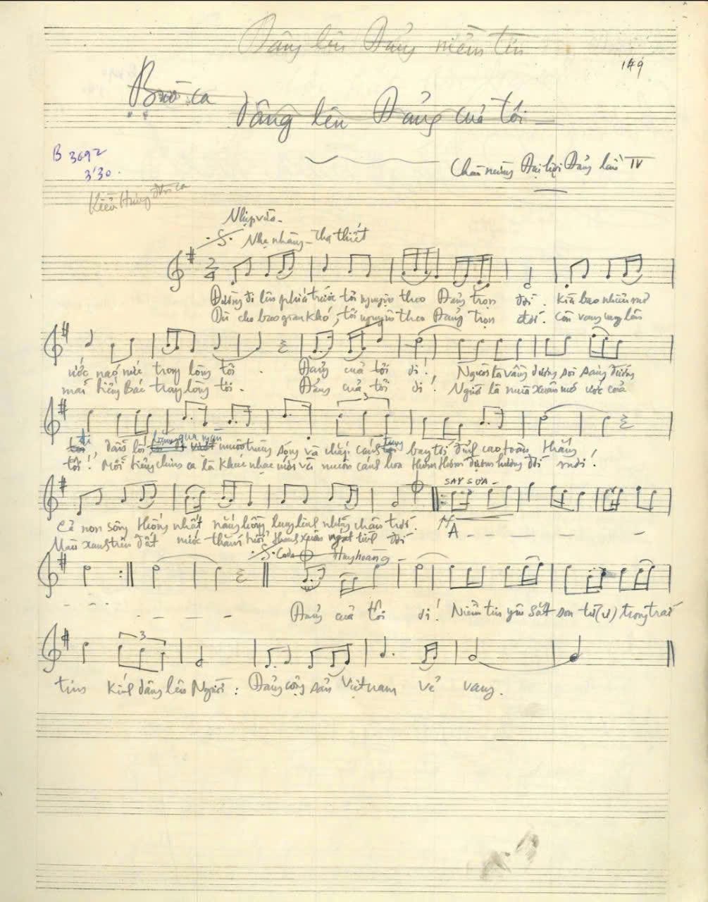 Bản gốc chép tay của nhạc sĩ Trọng Loan năm 1976 (ảnh gia đình cung cấp)