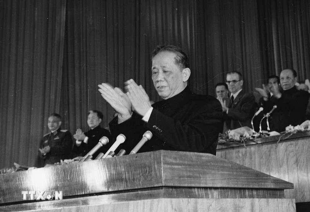 Đồng chí Lê Duẩn đọc Báo cáo chính trị tại Đại hội Đảng toàn quốc lần thứ IV, tổ chức tại Hà Nội từ 14-20/12/1976.