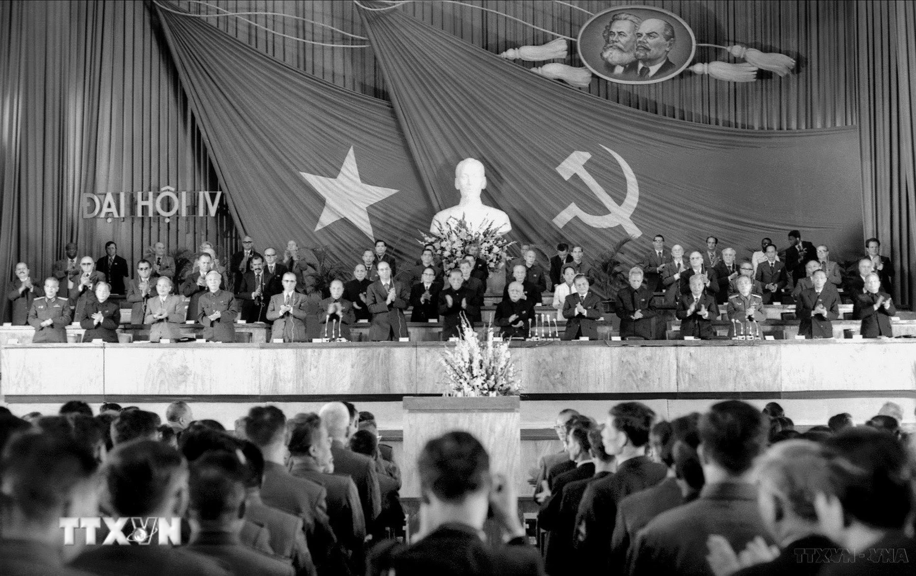 ttxvn-dai-hoi-lan-thu-iv-cua-dan.jpg