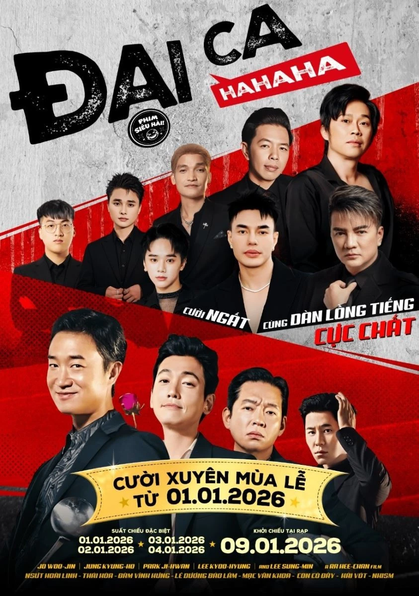 Poster phim "Đại ca ha ha ha".