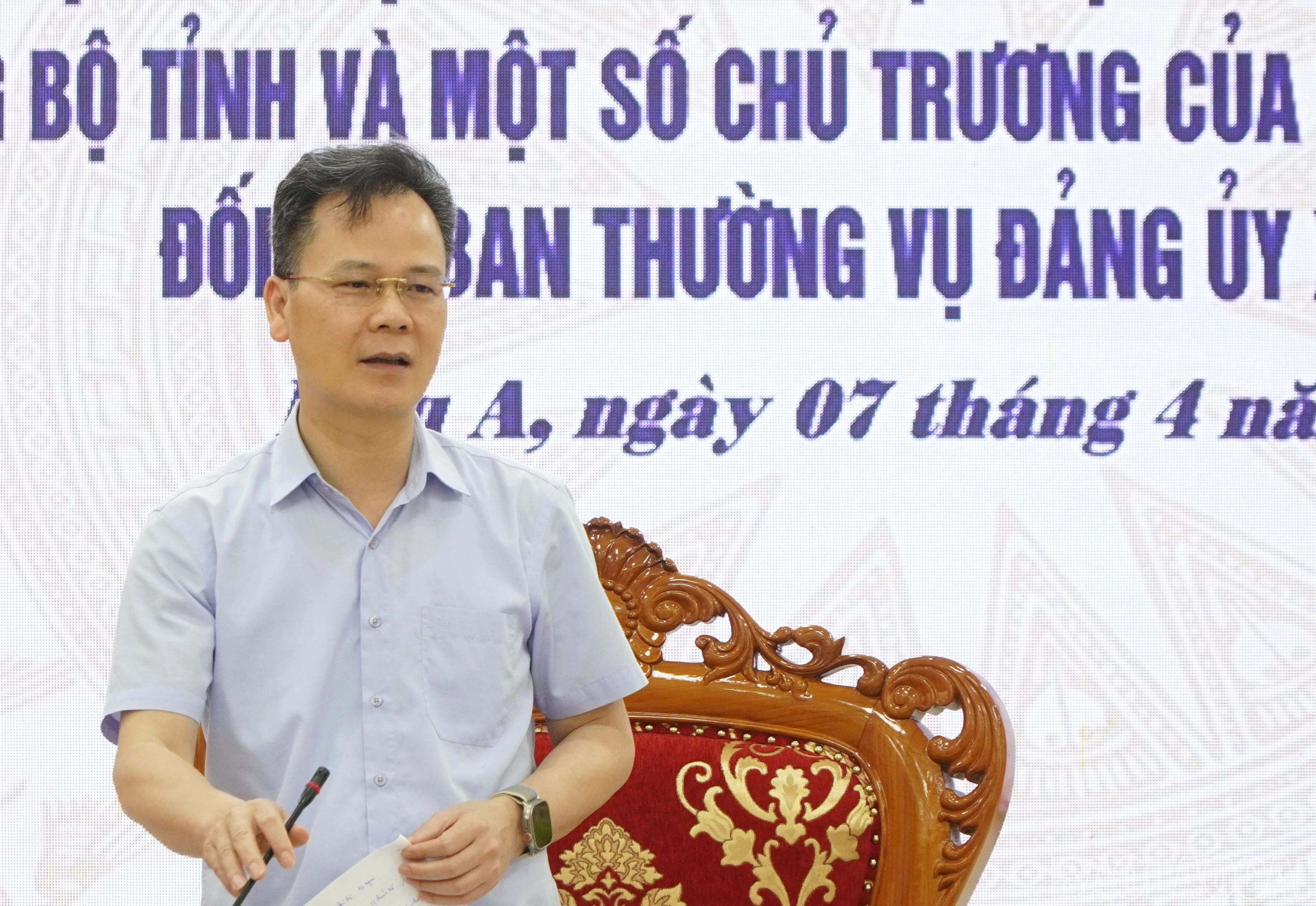 baolaocai-br_dong-chi-nguyen-thanh-sinh-uy-vien-bch-dang-bo-tinh-pho-chu-tich-ubnd-pho-truong-doan-giam-sat-so-2-phat-bieu-ket-luan-tai-hoi-nghi.jpg