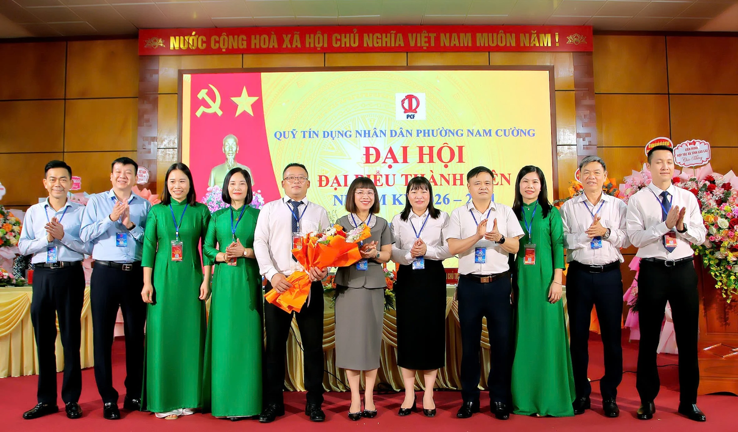 Quỹ TDND phường Nam Cường vinh dự tiếp đón bà Trương Thu Hòa - Giám đốc NHNN Việt Nam CN KV4, ông Nguyễn Quang Đạt - PGĐ NHNN Việt Nam CN KV4 và các trưởng phòng chuyên môn, bà Tạ Ngọc Hoa - Chủ tịch UBND phường Nam Cường về dự đại hội nhiệm kỳ 2026 - 2031.