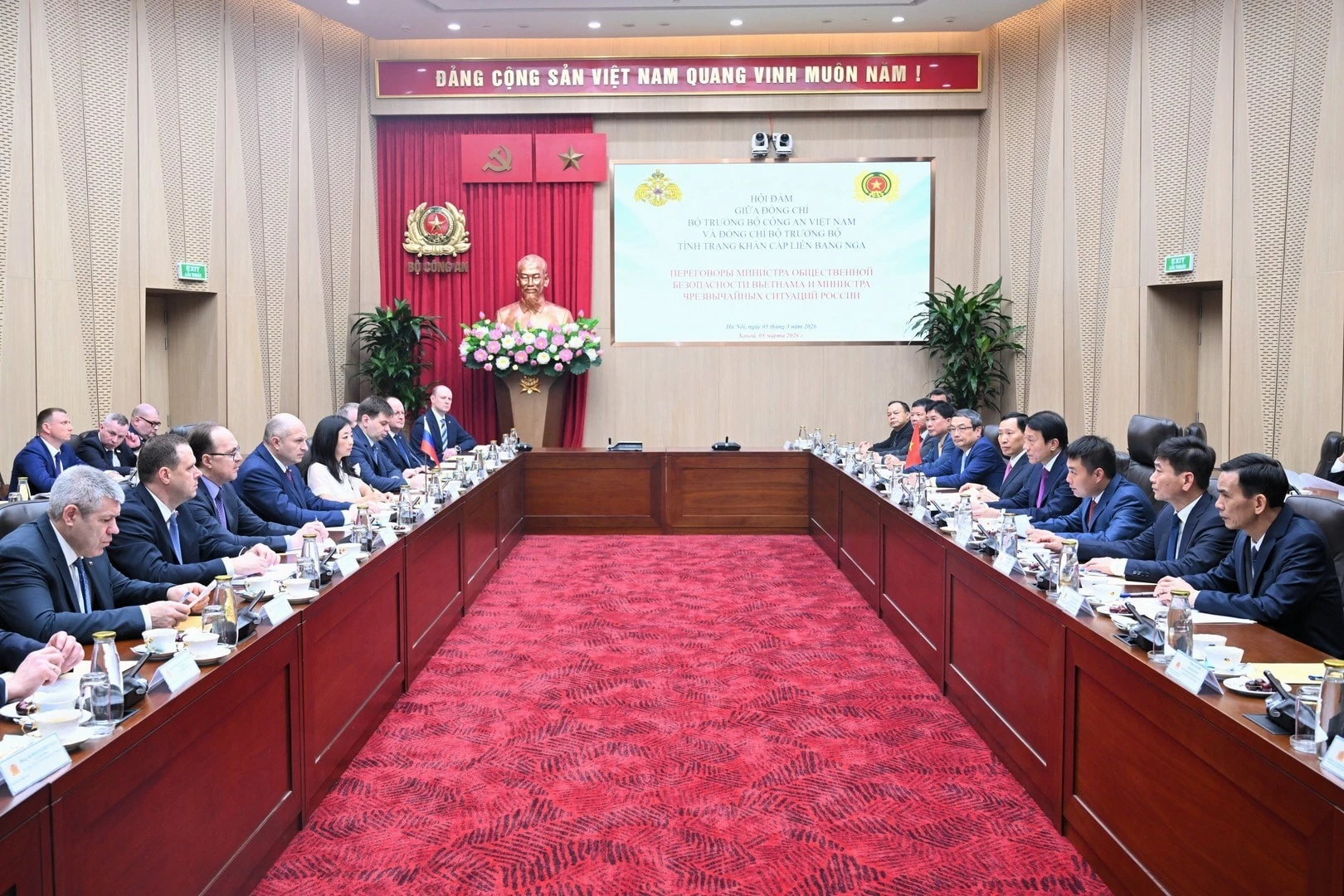 Quang cảnh buổi hội đàm.