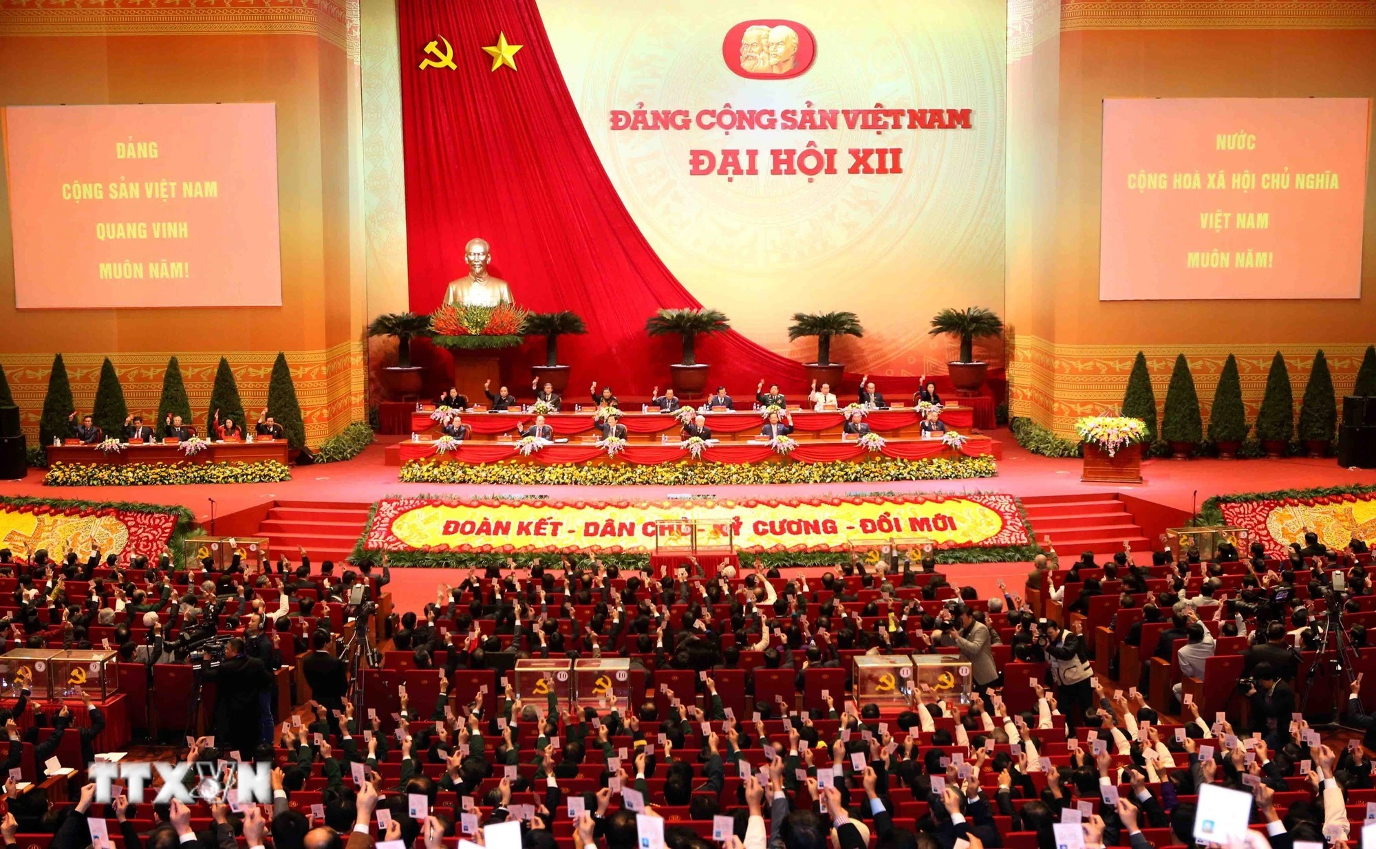 ttxvn-dai-hoi-xii-2.jpg
