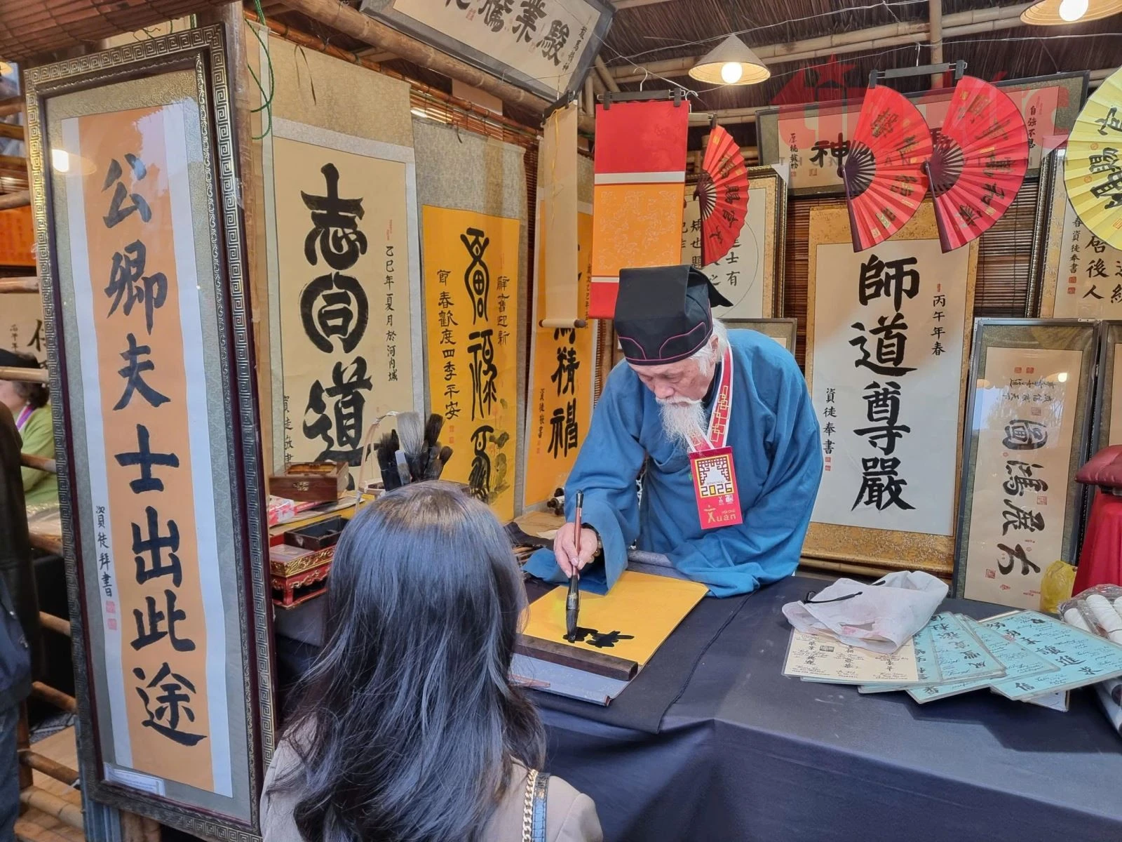 Tìm về ký ức truyền thống về đạo học.