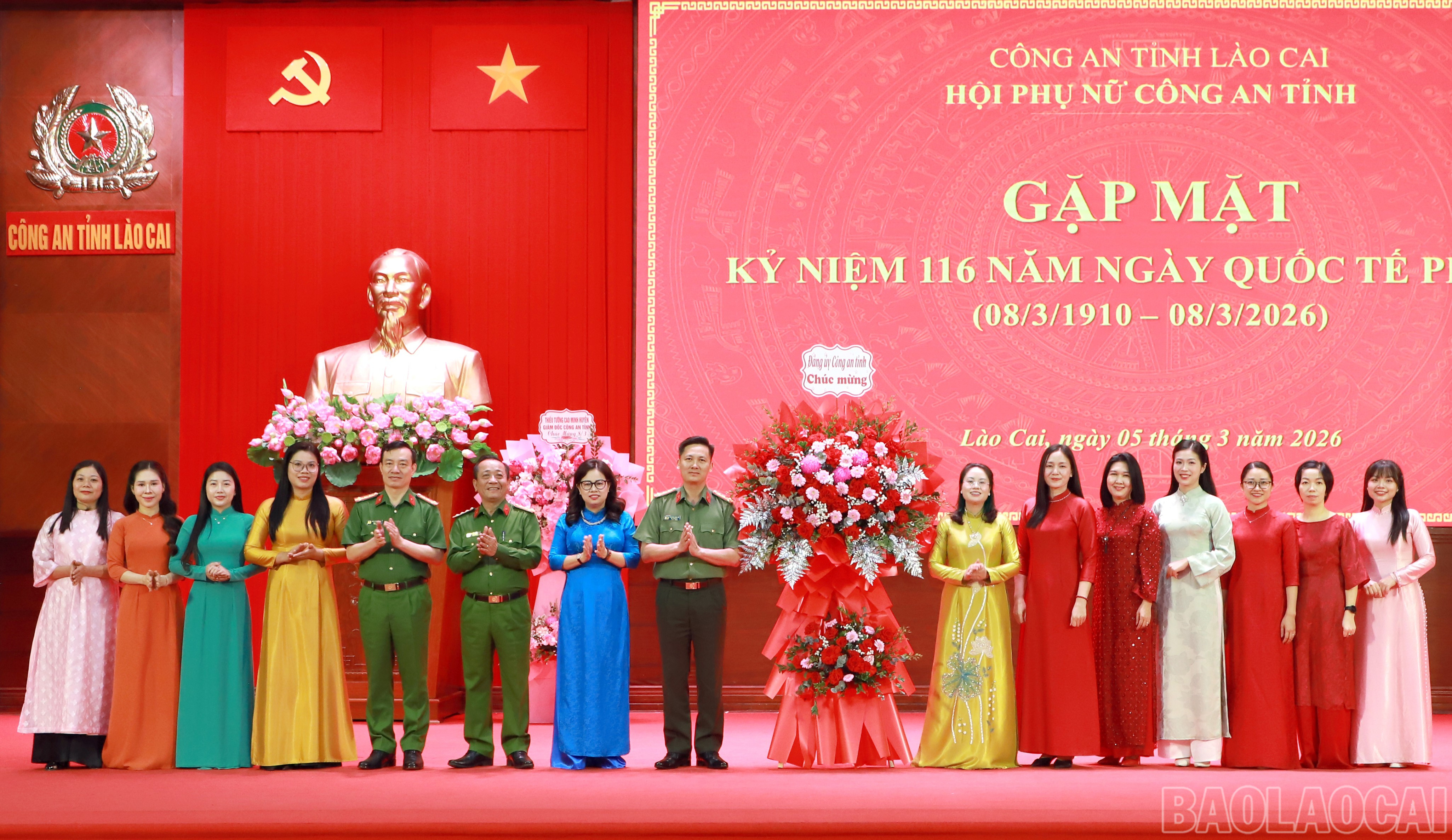 Lãnh đạo Công an tỉnh tặng hoa chúc mừng Hội Phụ nữ Công an tỉnh nhân dịp kỷ niệm 116 năm Ngày Quốc tế Phụ nữ (08/3/1910 - 08/3/2026).