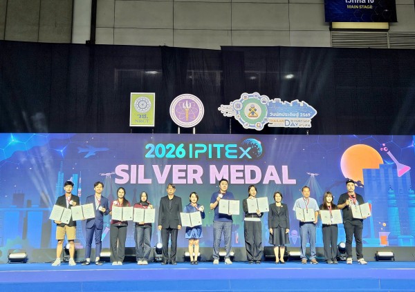 Cuộc thi IPITEx 2026 thu hút 120 tổ chức đến từ 24 quốc gia, trong đó có những quốc gia có nền khoa học – kỹ thuật phát triển như Canada, Trung Quốc, Nga, Nhật Bản, Hàn Quốc, Vương quốc Anh, Ba Lan, Romania…