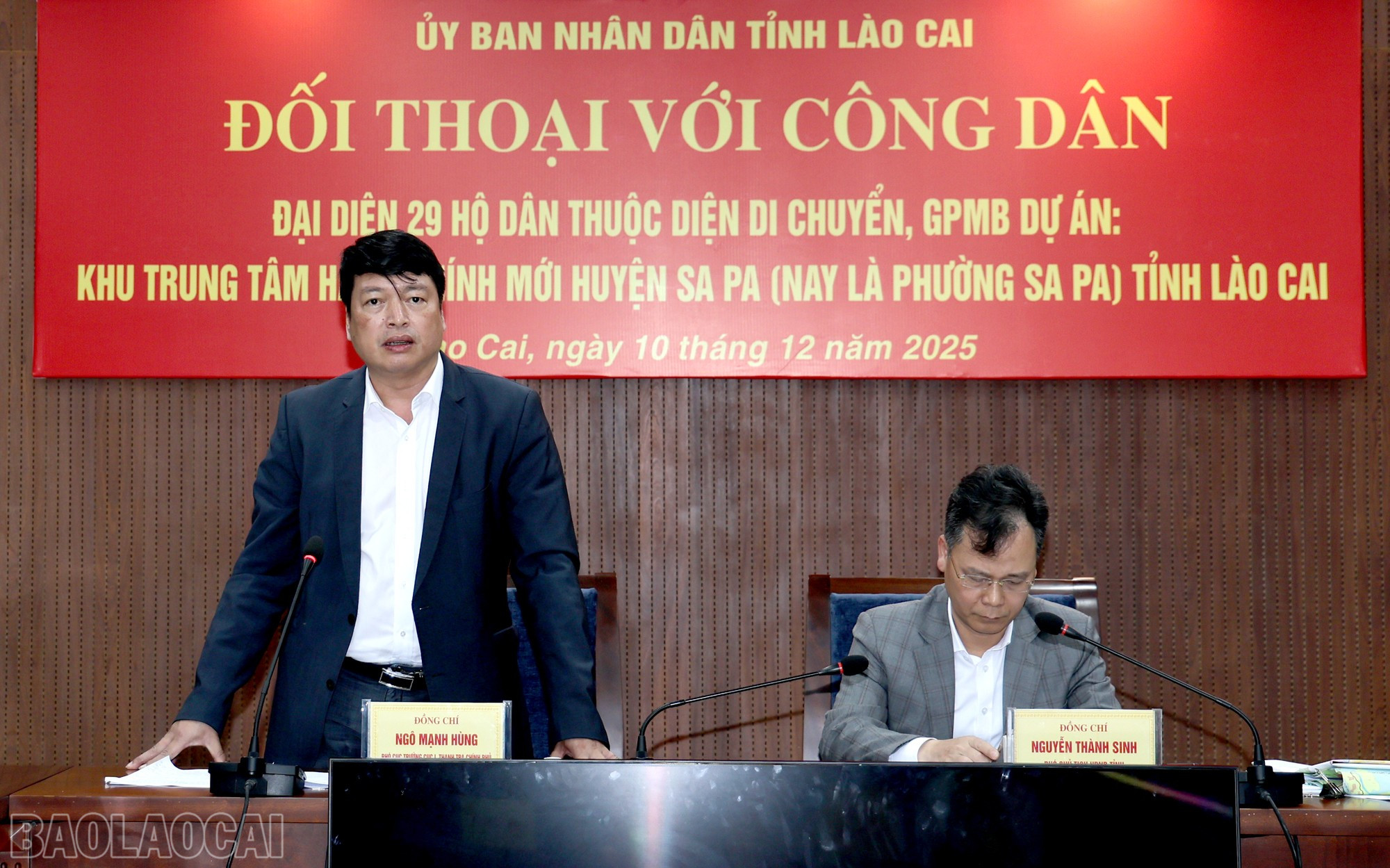 Товарищ Нго Мань Хунг, заместитель директора Департамента I Генерального инспектора правительства, выступил с речью на диалоговой сессии. baolaocai-bl_sp3.jpg