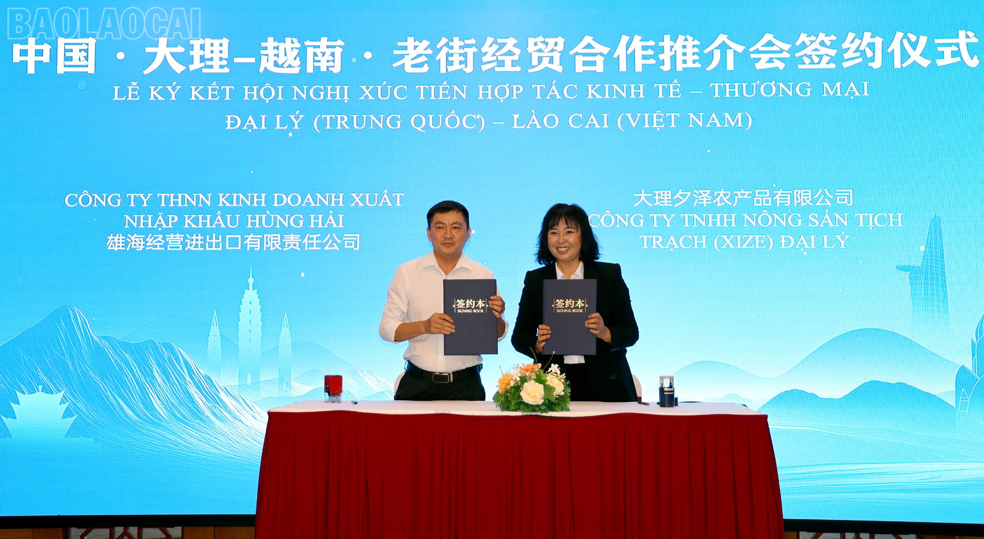 baolaocai-tl_1111.jpg