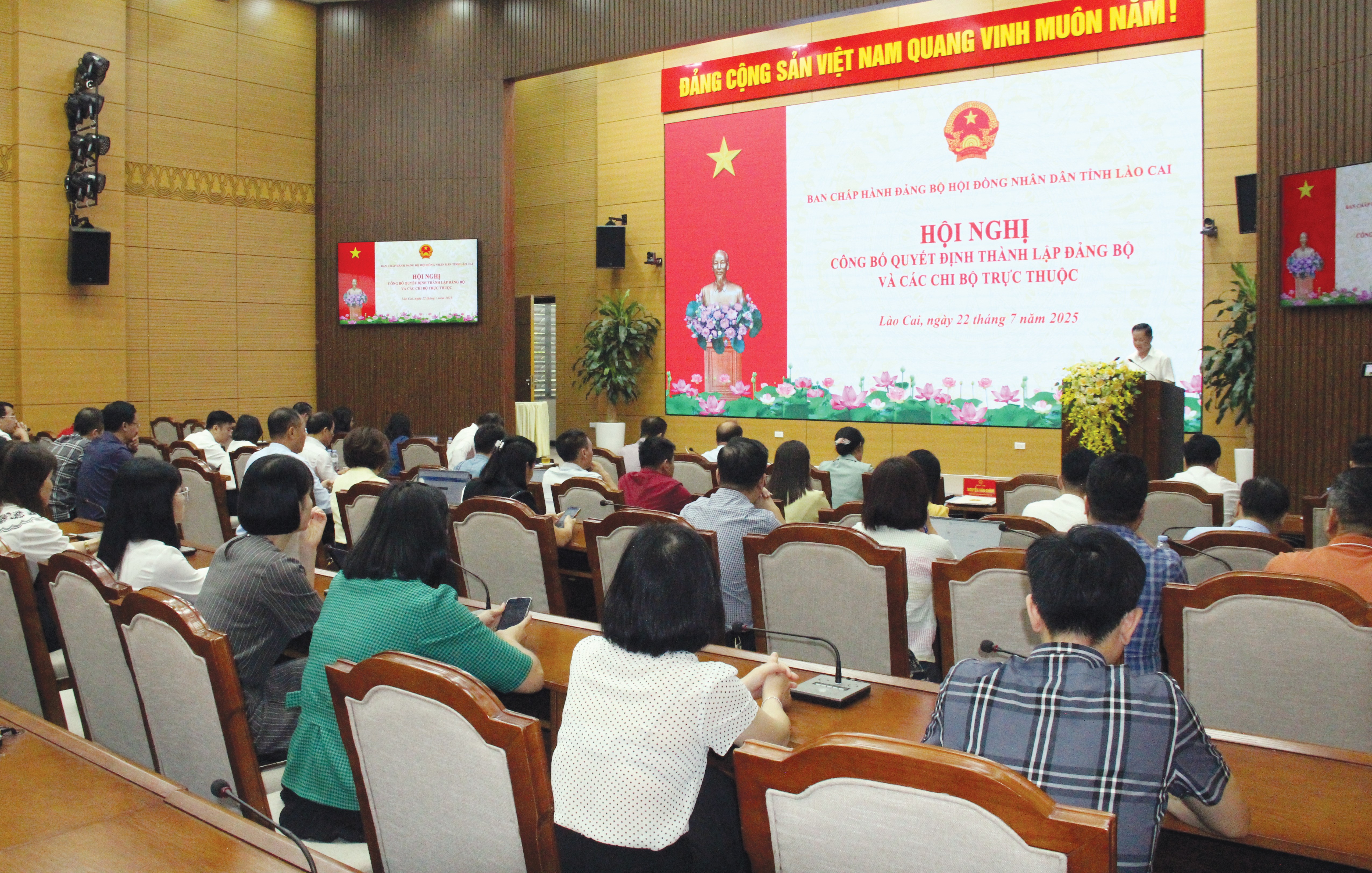 Quang cảnh Hội nghị. 5.jpg