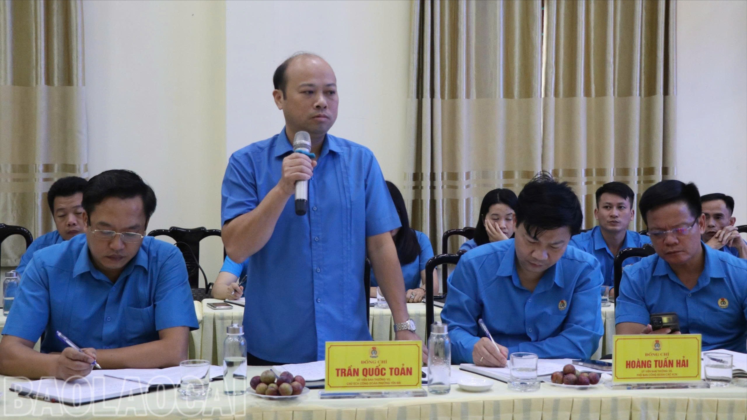 Lào Cai: Hội nghị đánh giá kết quả hoạt động của các cấp công đoàn sau hai tháng ảnh 2 anh-db-1-979.jpg