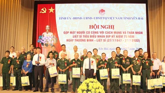 Yên Bái tổ chức trọng thể Hội nghị gặp mặt người có công với cách mạng và thân nhân liệt sĩ tiêu biểu