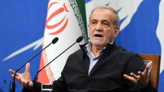 Tổng thống Iran Masoud Pezeshkian.