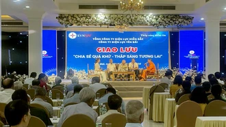 Công ty Điện lực Yên Bái gặp mặt kỷ niệm 45 năm thành lập