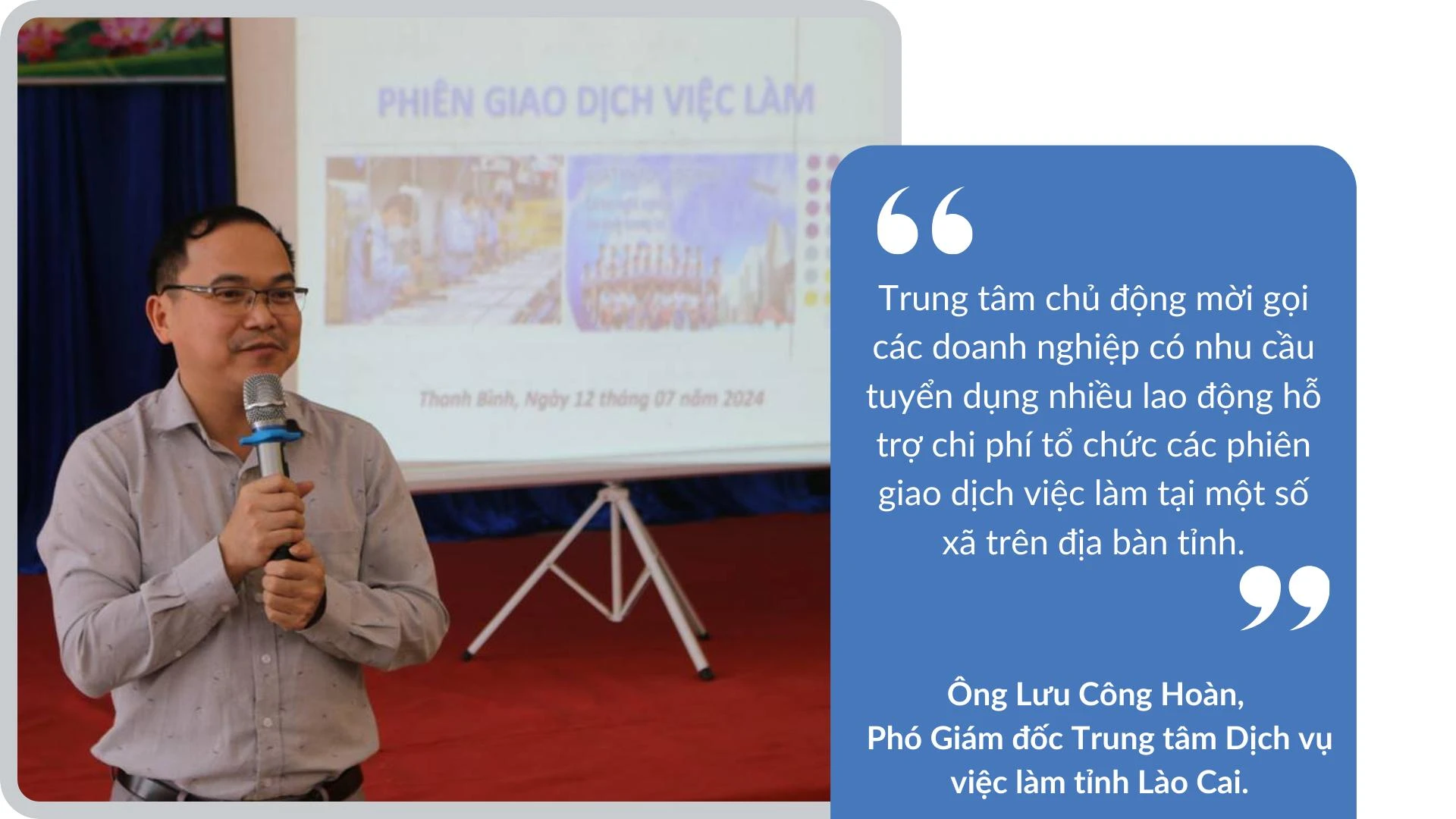 ngoài 7 phiên giao dịch được tổ chức bằng nguồn chương trình mục tiêu quốc gia, thì Trung tâm đã tổ chức được 32 phiên giao dịch việc làm tại các huyện (1).png