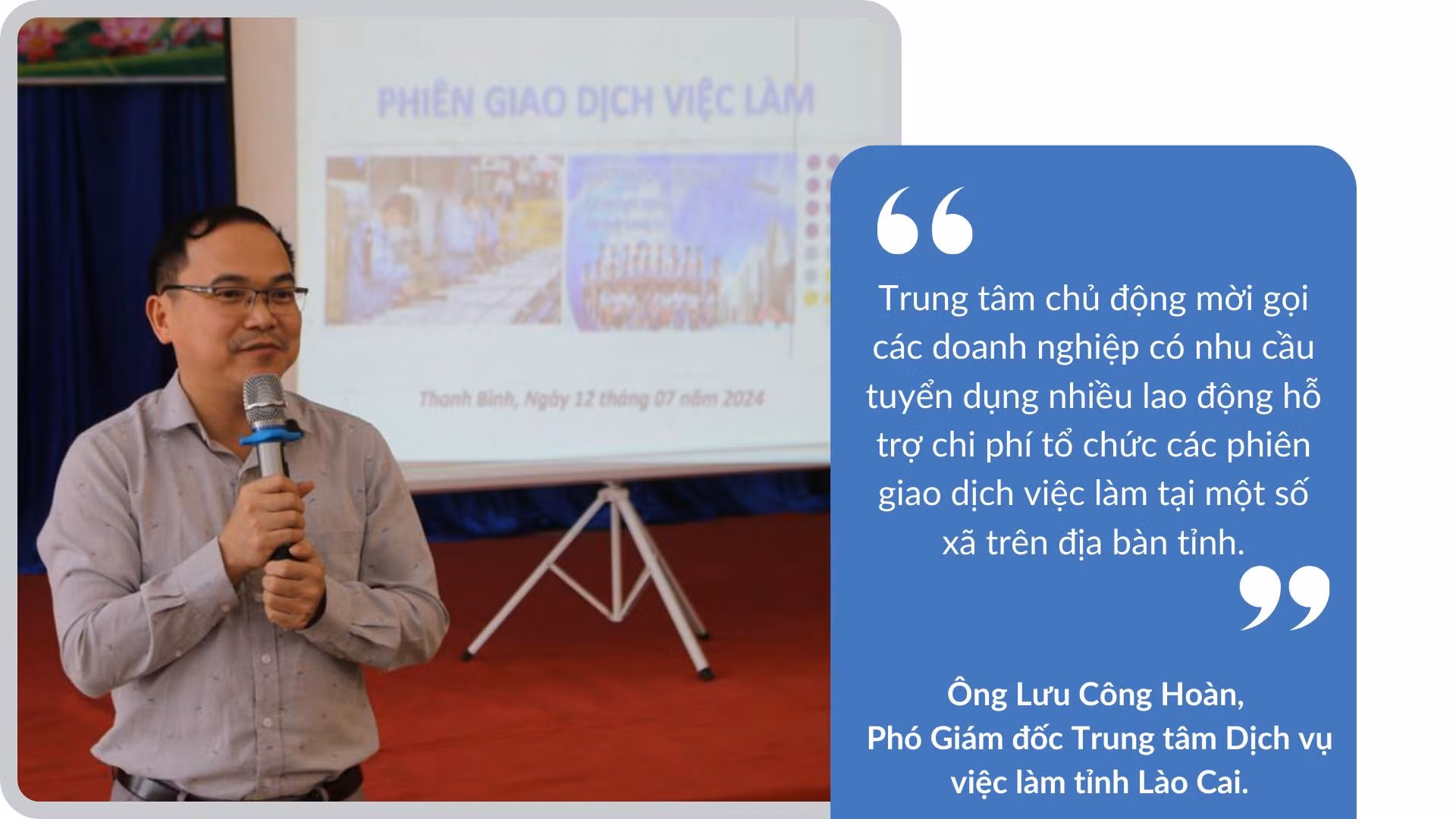 ngoài 7 phiên giao dịch được tổ chức bằng nguồn chương trình mục tiêu quốc gia, thì Trung tâm đã tổ chức được 32 phiên giao dịch việc làm tại các huyện (1).png