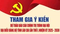 Bà Nguyễn Thị Ngà - Bí thư Đảng ủy xã Cát Thịnh 
