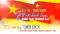 Lào Cai - Trùng Khánh: Kết nối hành lang - kiến tạo tương lai