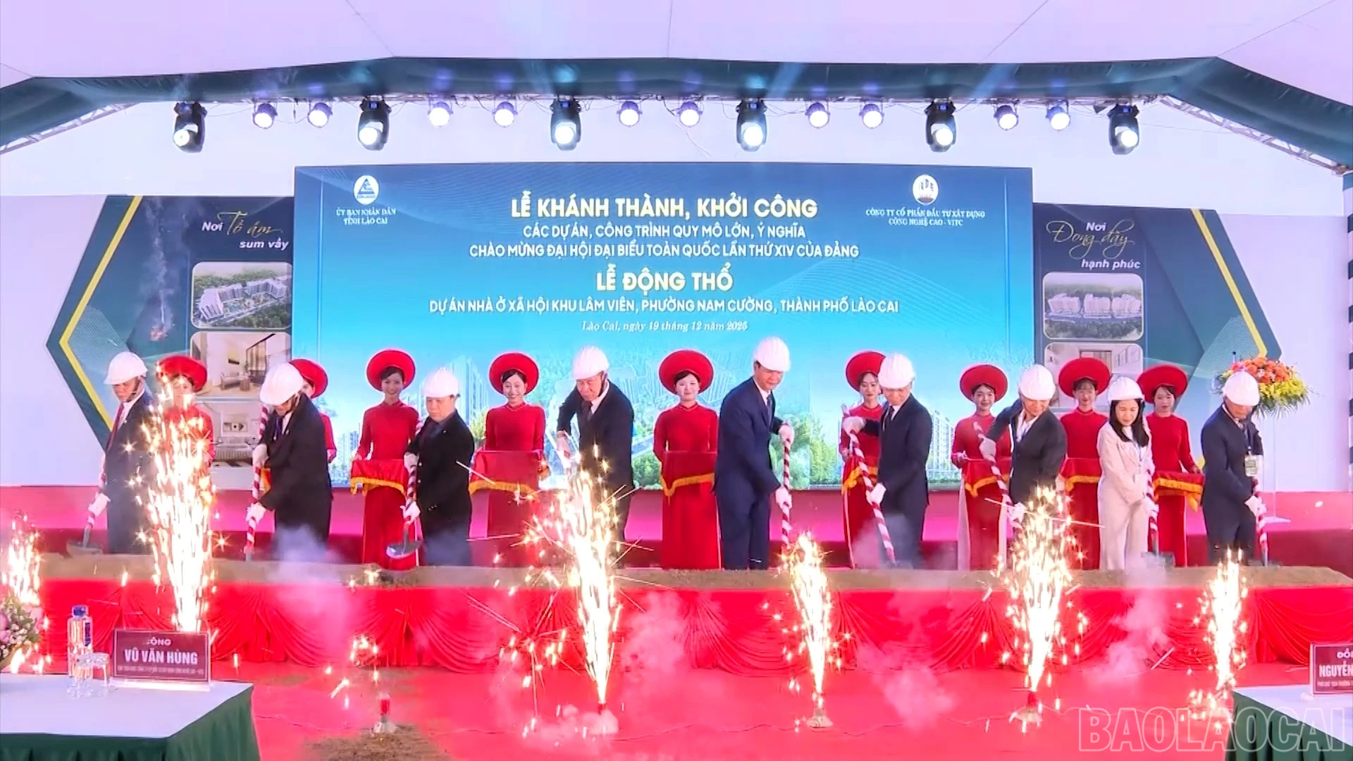 baolaocai-br_khoi-cong-noxh.jpg