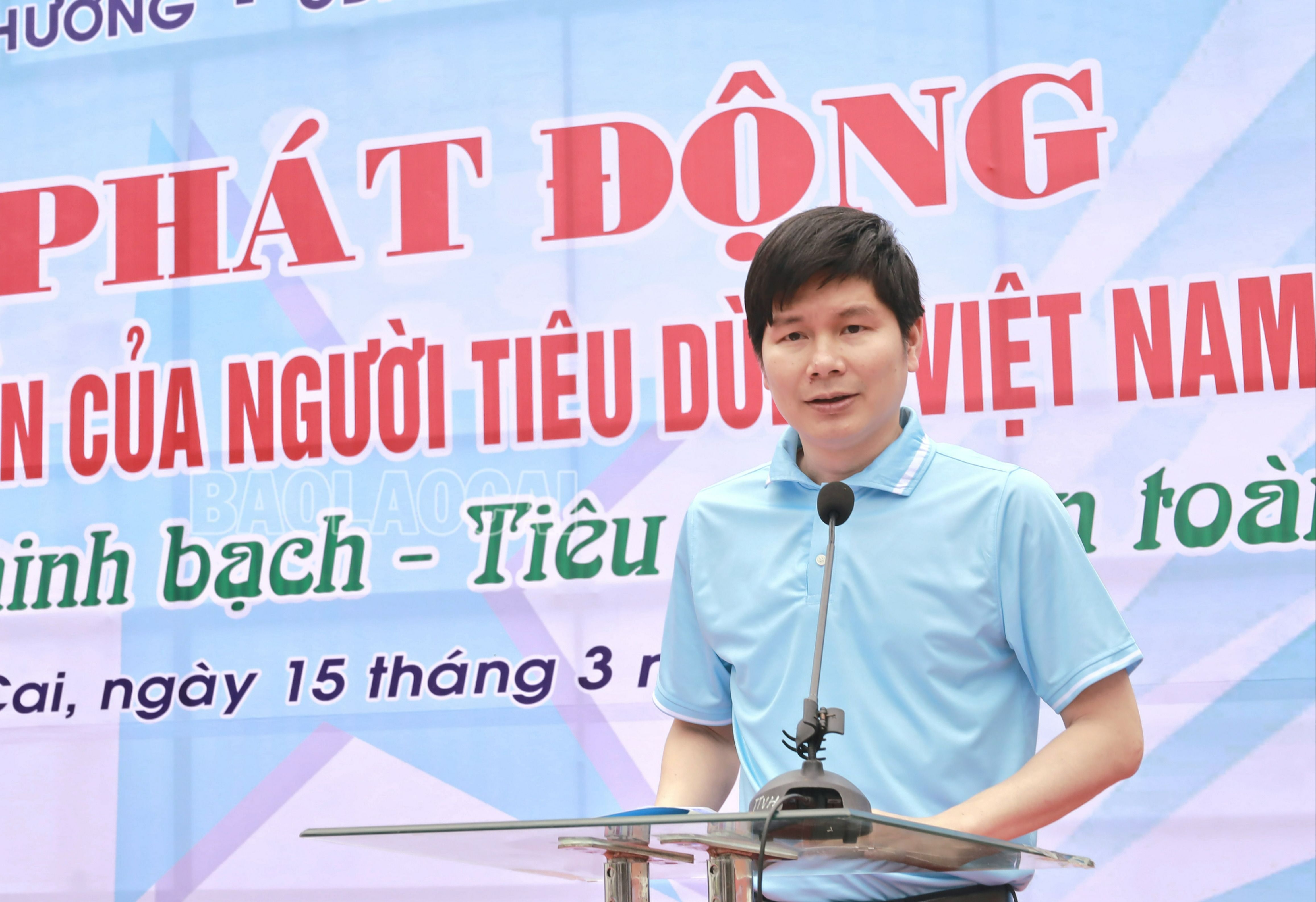 Ông Nguyễn Huy Tưởng, Phó Giám đốc Sở Công Thương, Chủ tịch Hội Bảo vệ quyền lợi người tiêu dùng tỉnh Lào Cai phát biểu tại buổi lễ. 20240315094823__MG_0485.JPG