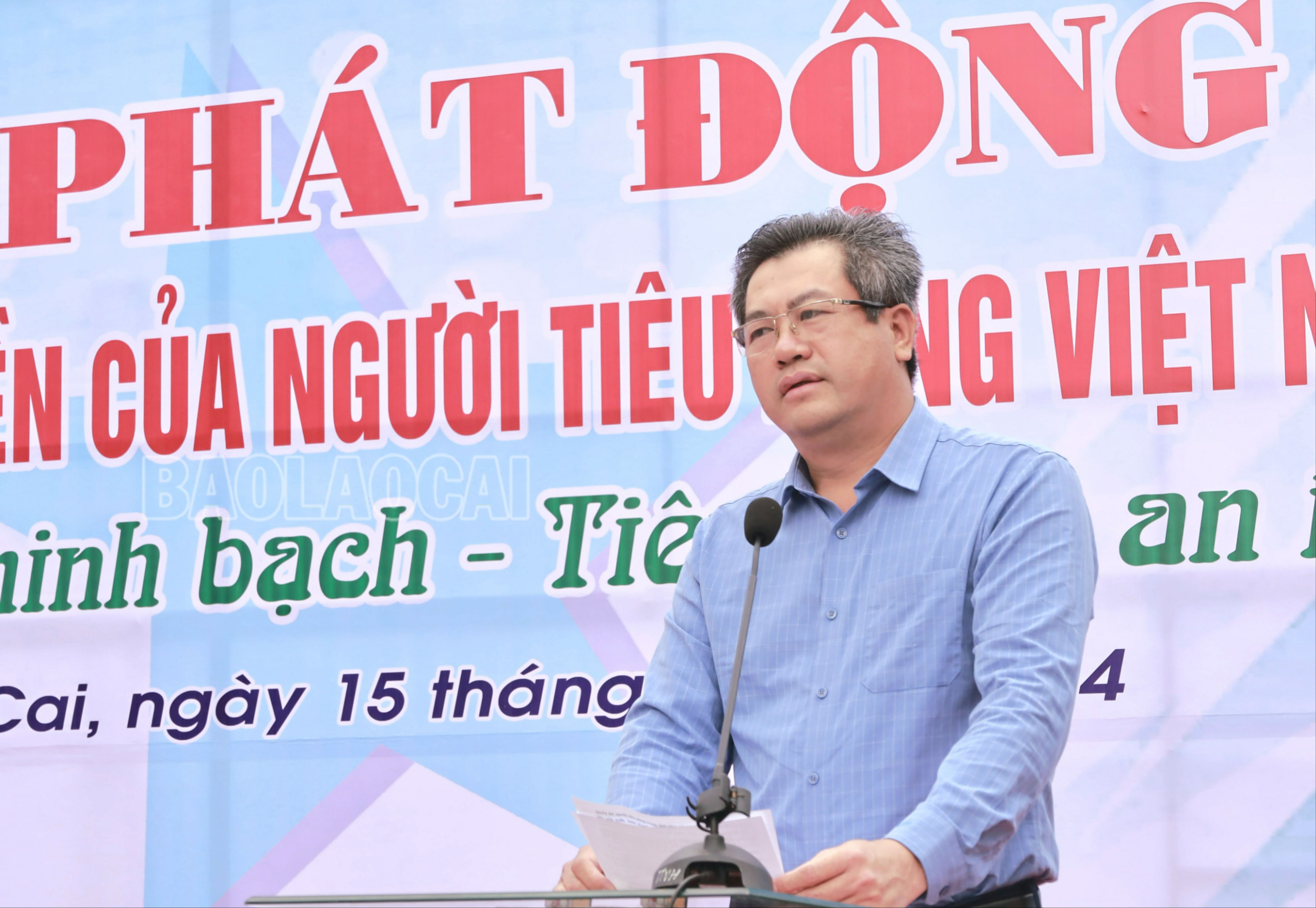 Ông Nguyễn Huy Long, Chủ tịch Hiệp hội Doanh nghiệp tỉnh phát biểu hưởng ứng Ngày quyền của người tiêu dùng Việt Nam. 20240315095845__MG_0500.JPG