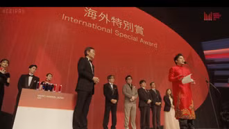 Tùng Dương tự hào khi nhận giải thưởng International Special Awards ở Nhật