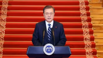 Hàn Quốc: Cựu Tổng thống Moon Jae In bị triệu tập vì cáo buộc nhận hối lộ