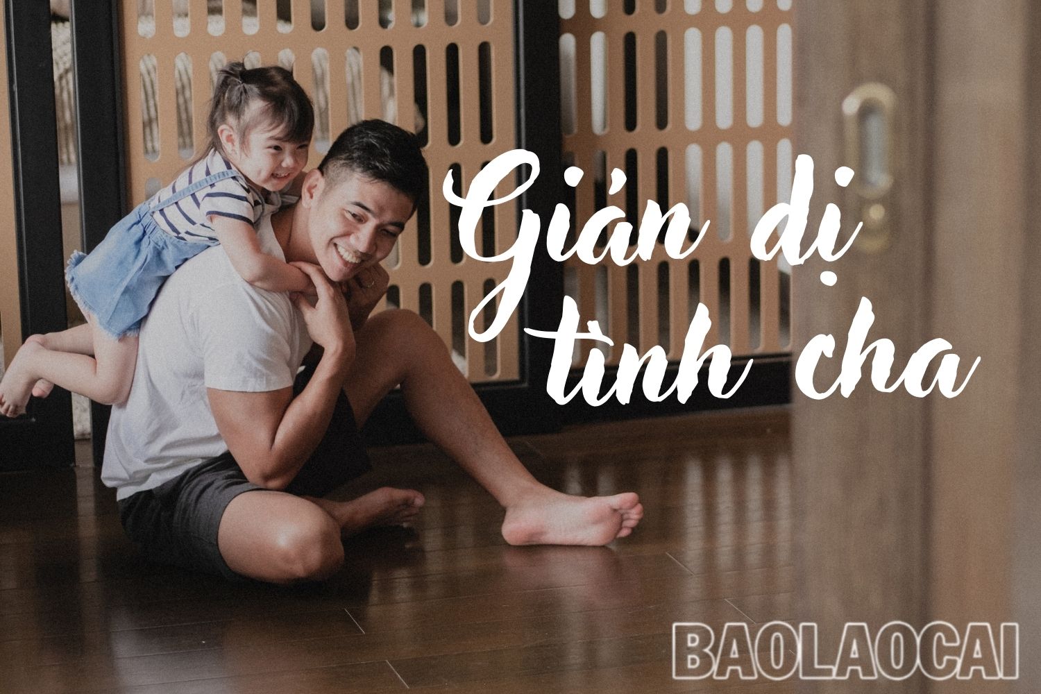 Giản dị tình cha