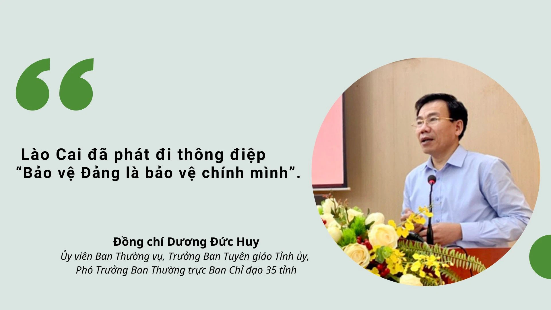 Green Natural Green House Presentation.jpg