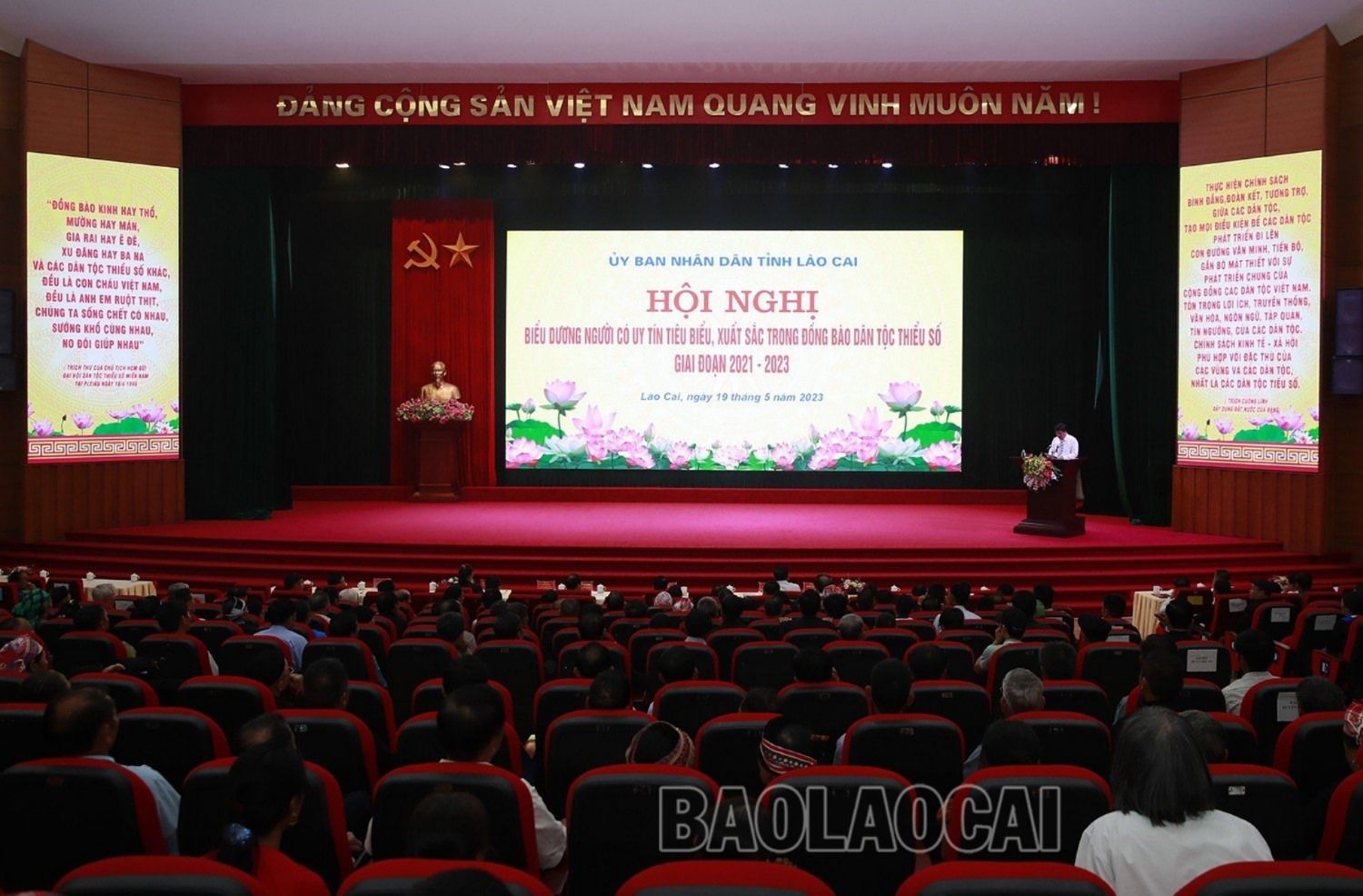 Quang cảnh hội nghị. UT1.jpg