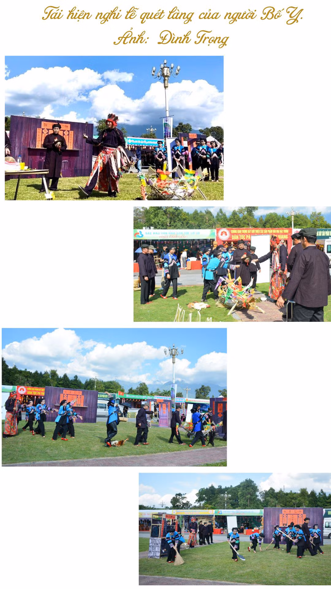 Ivory Ripped Paper Vintage Travel Instagram Reel Cover.jpg