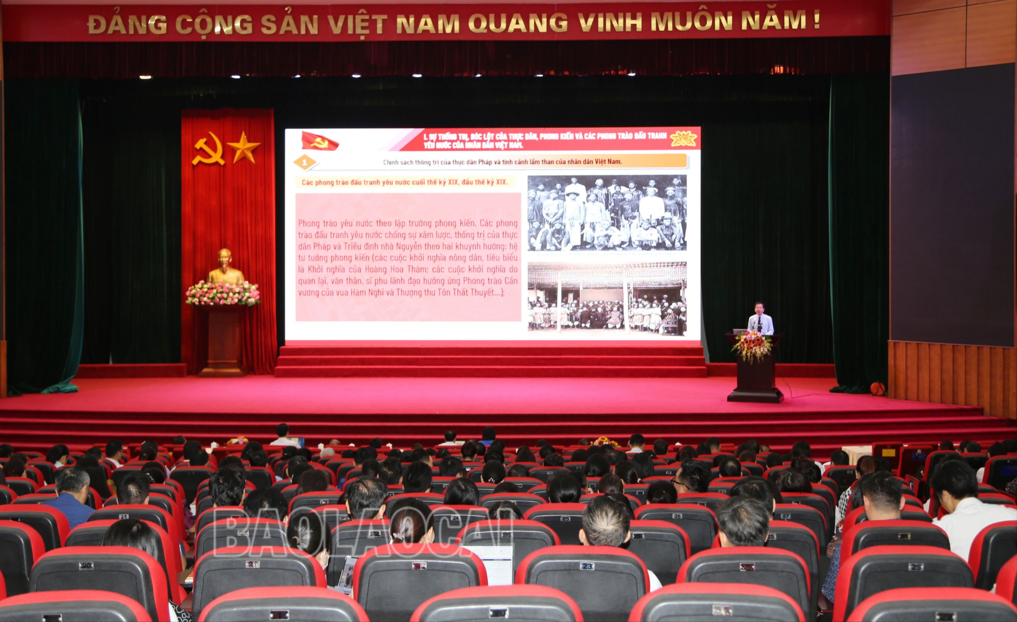 Quang cảnh hội nghị. IMG_0034.JPG