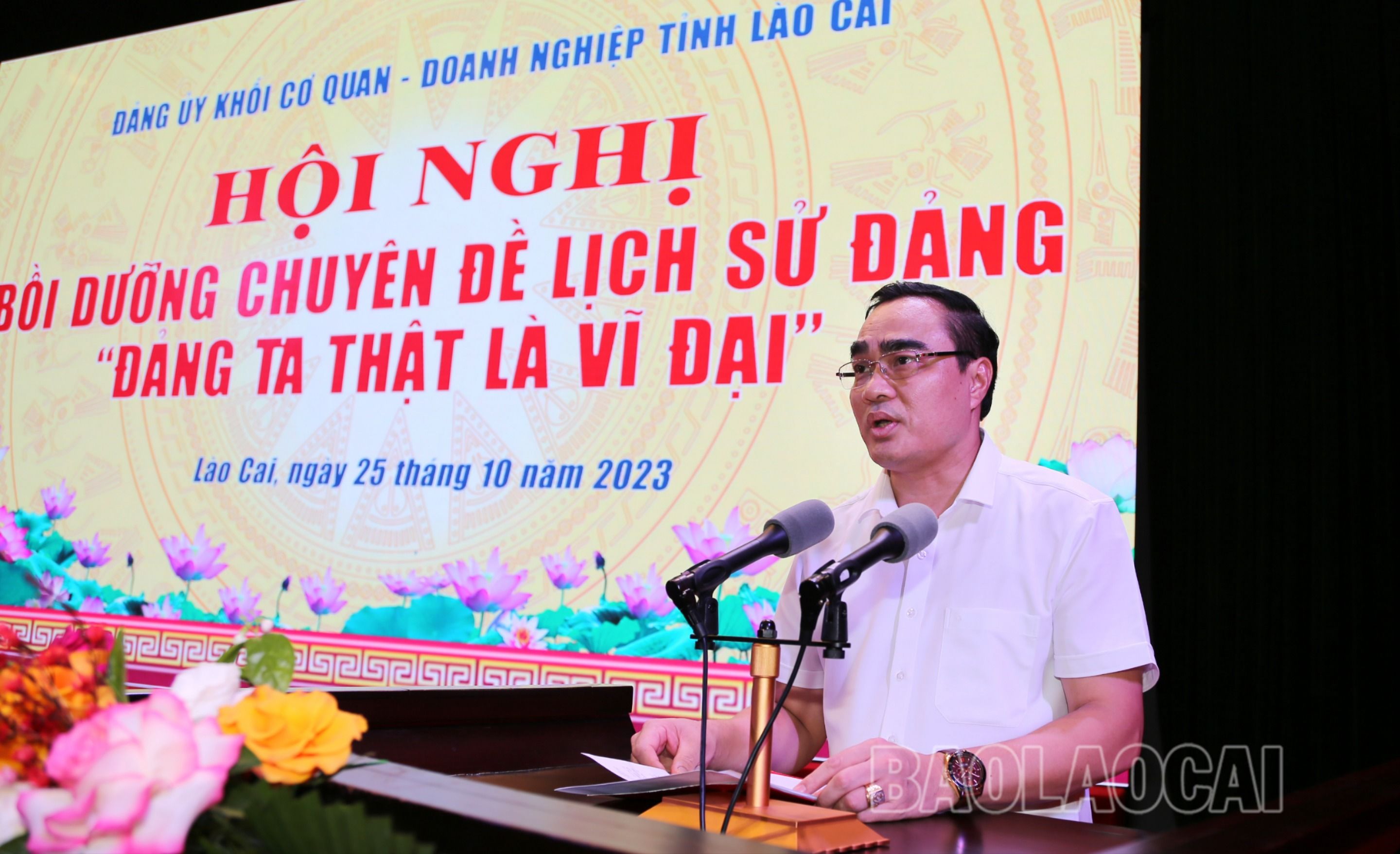 Bí thư Đảng ủy Khối Cơ quan - Doanh nghiệp tỉnh Nguyễn Hữu Long phát biểu tại hội nghị. IMG_9979.JPG