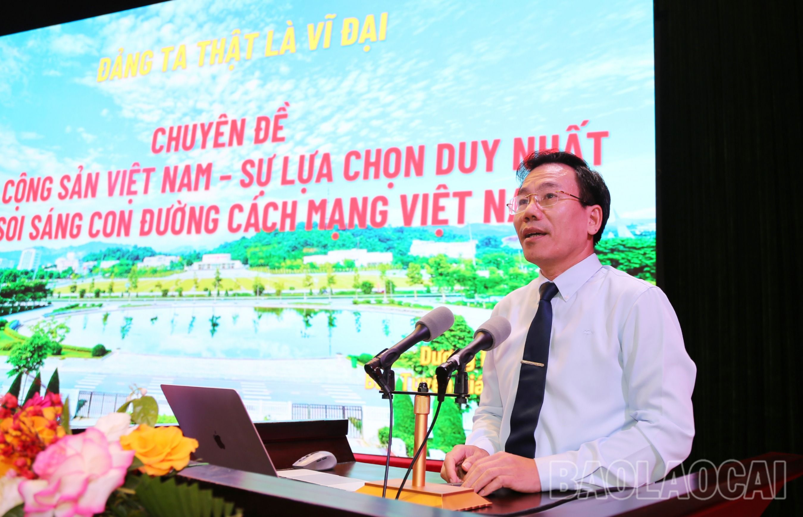 Đồng chí Dương Đức Huy, Trưởng Ban Tuyên giáo Tỉnh ủy thông tin các chuyên đề. IMG_0007.JPG