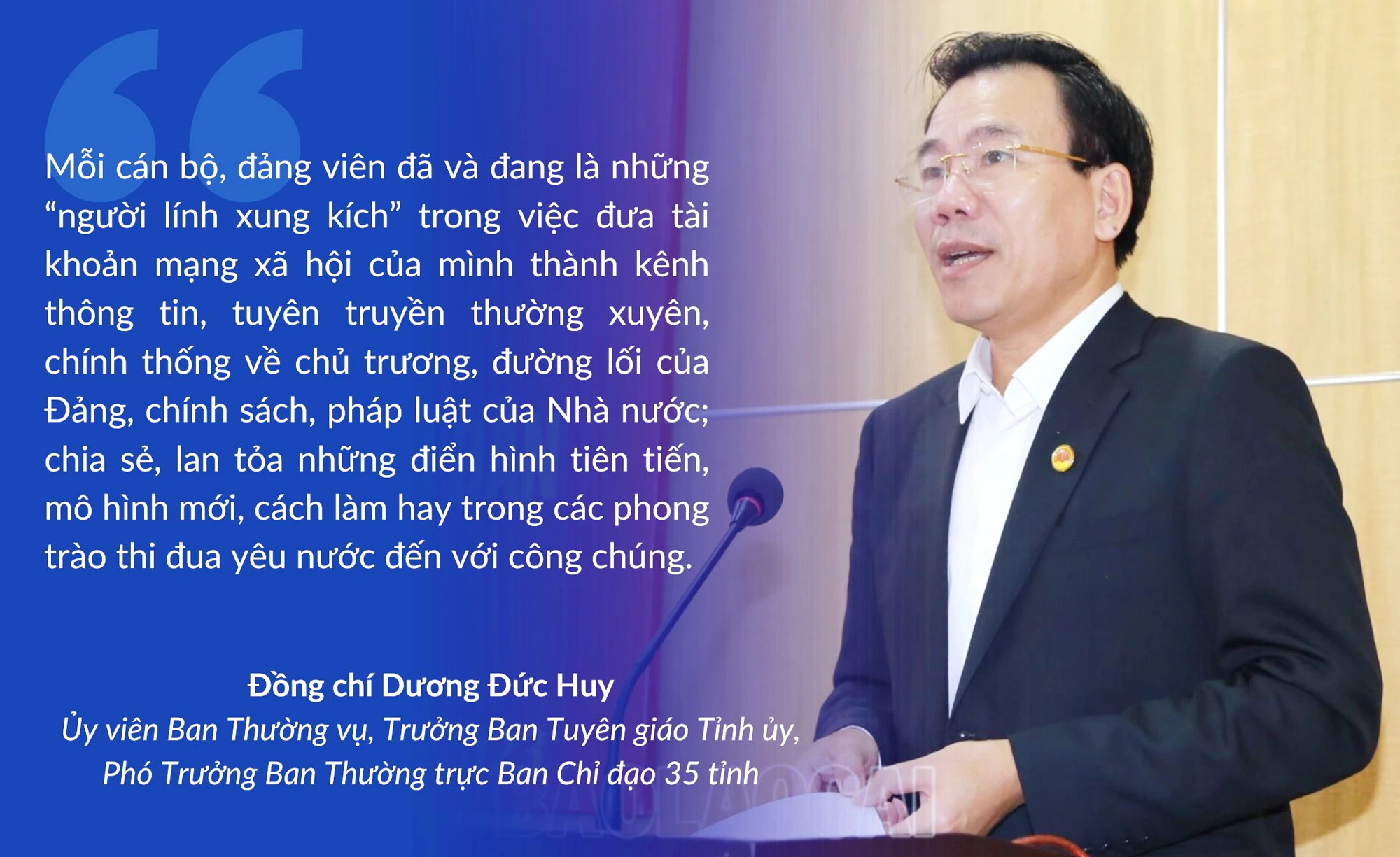 nâng cao vai trò, trách nhiệm.jpg